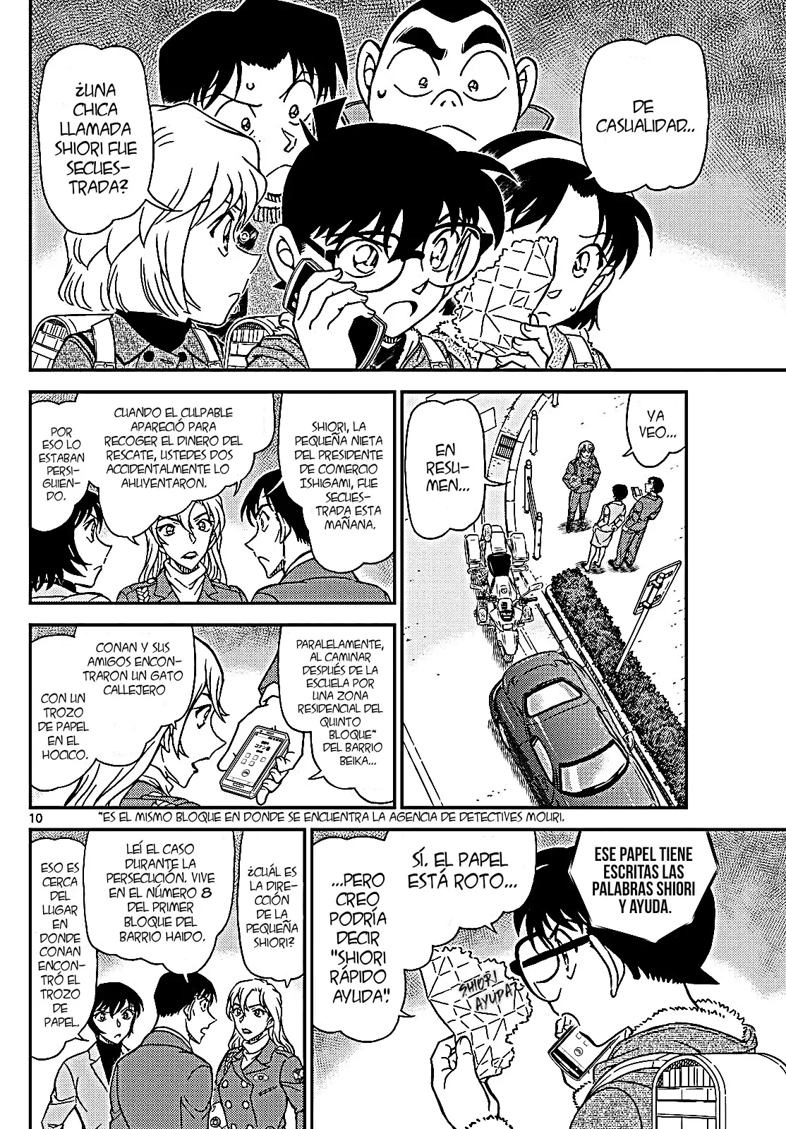 Detective Conan capítulo 1123 página 12