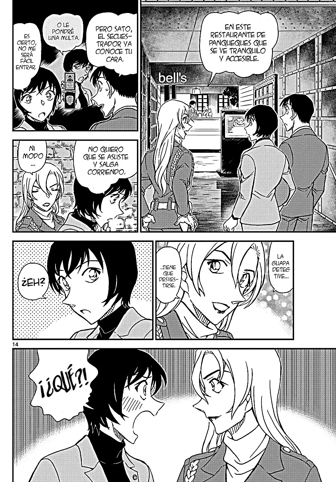 Detective Conan capítulo 1123 página 15