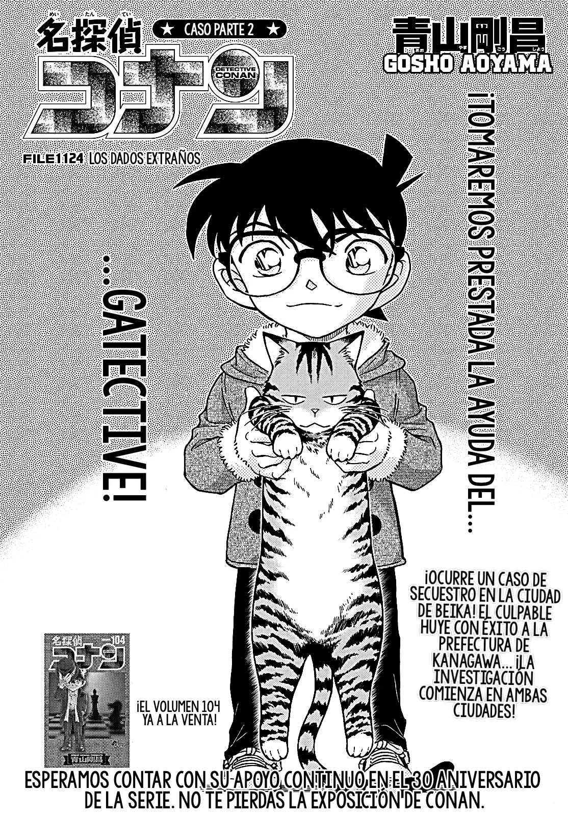 Detective Conan capítulo 1124 página 2