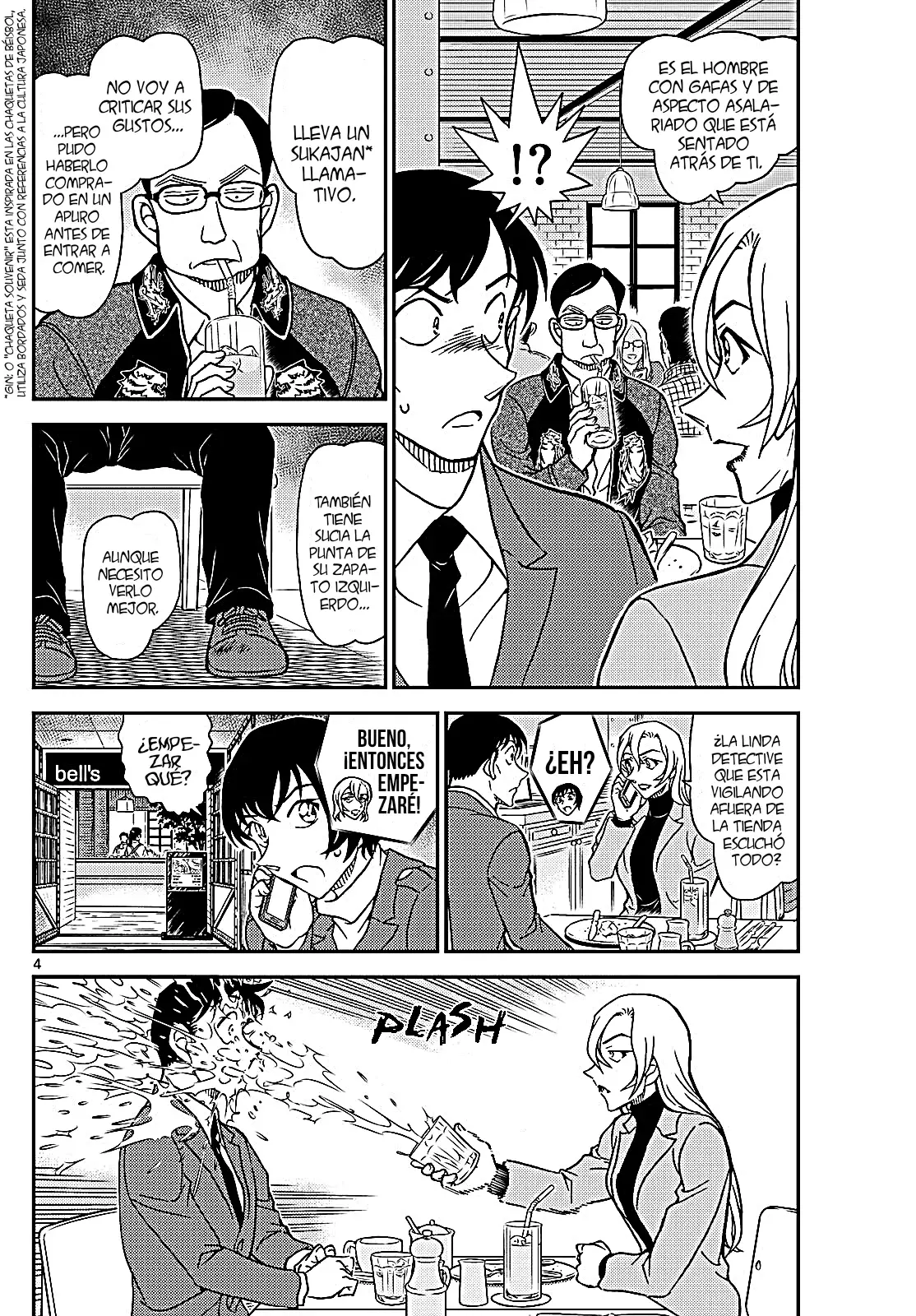 Detective Conan capítulo 1124 página 5
