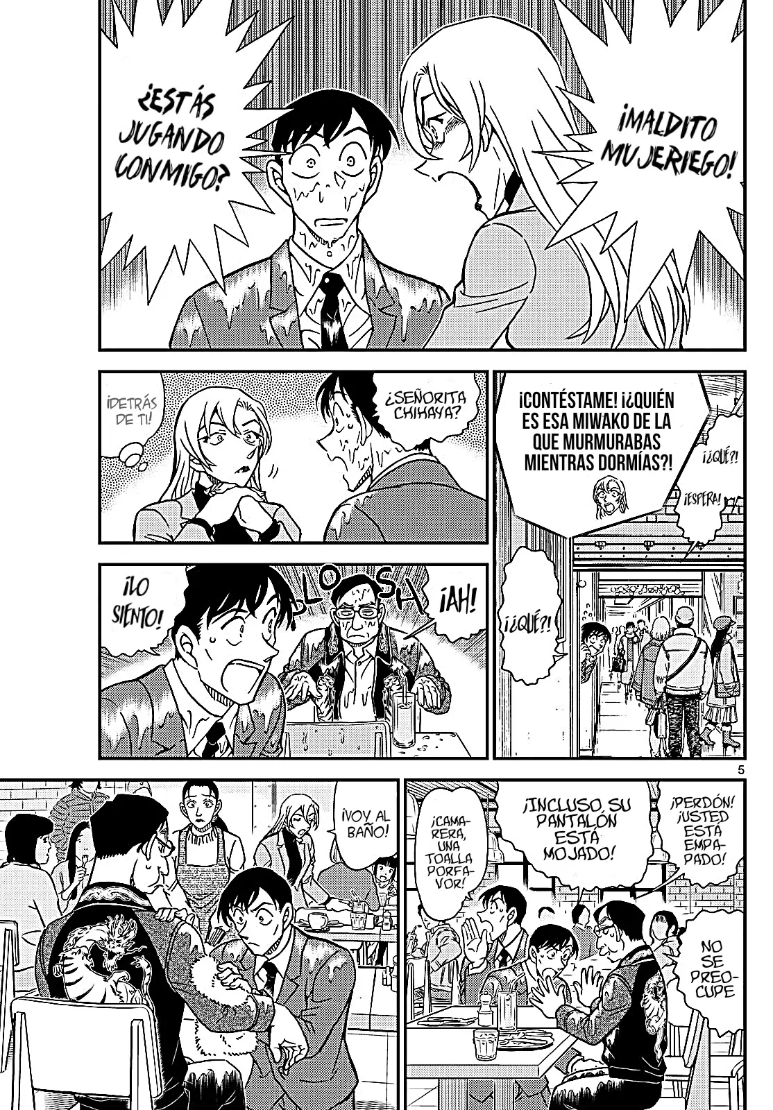 Detective Conan capítulo 1124 página 6