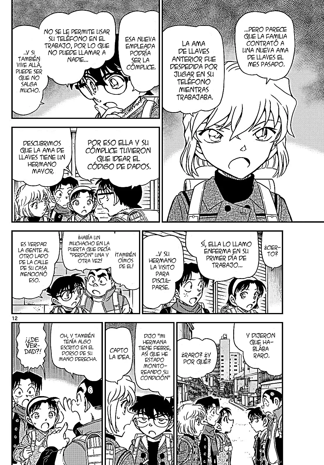 Detective Conan capítulo 1124 página 13