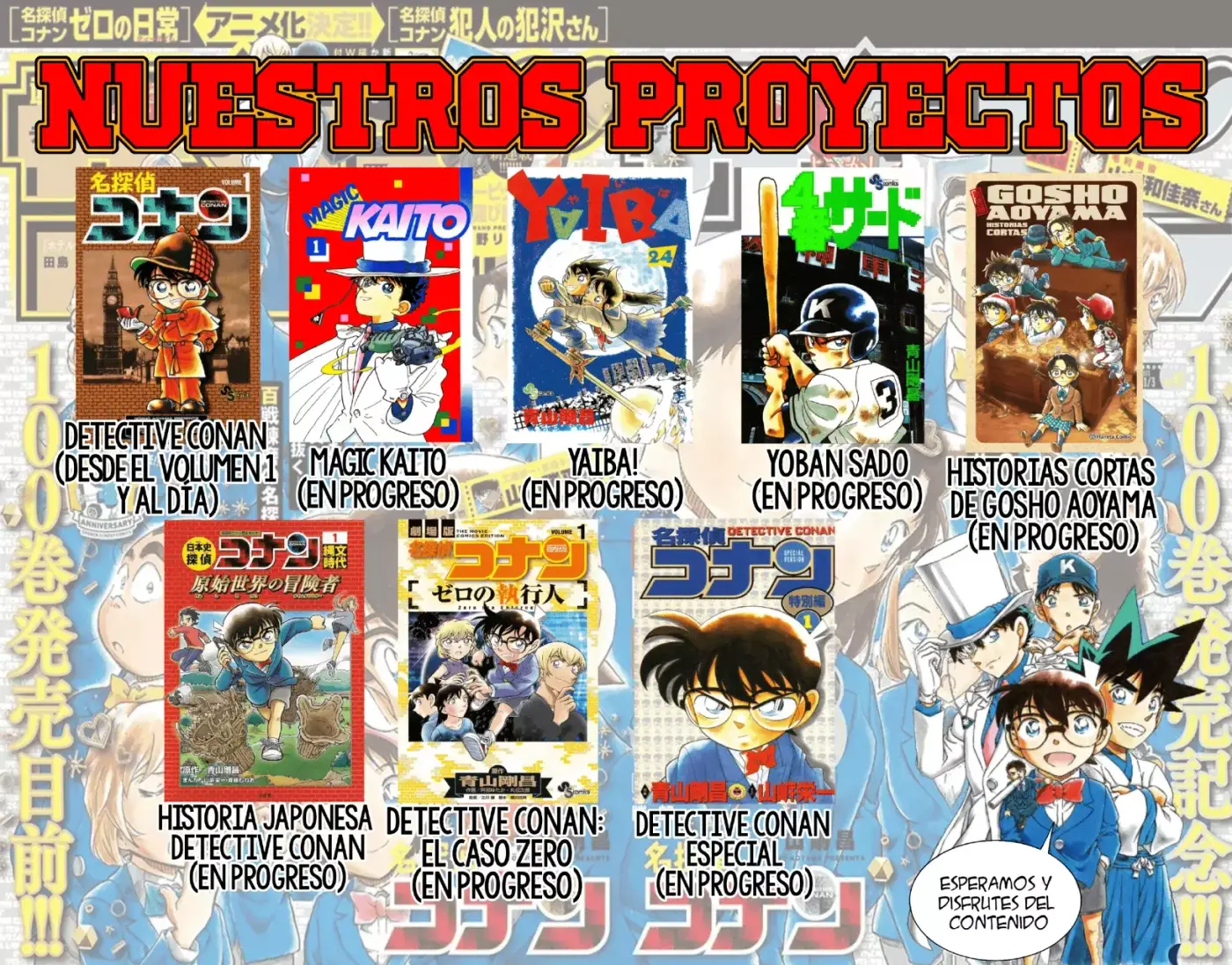 Detective Conan capítulo 1124 página 19