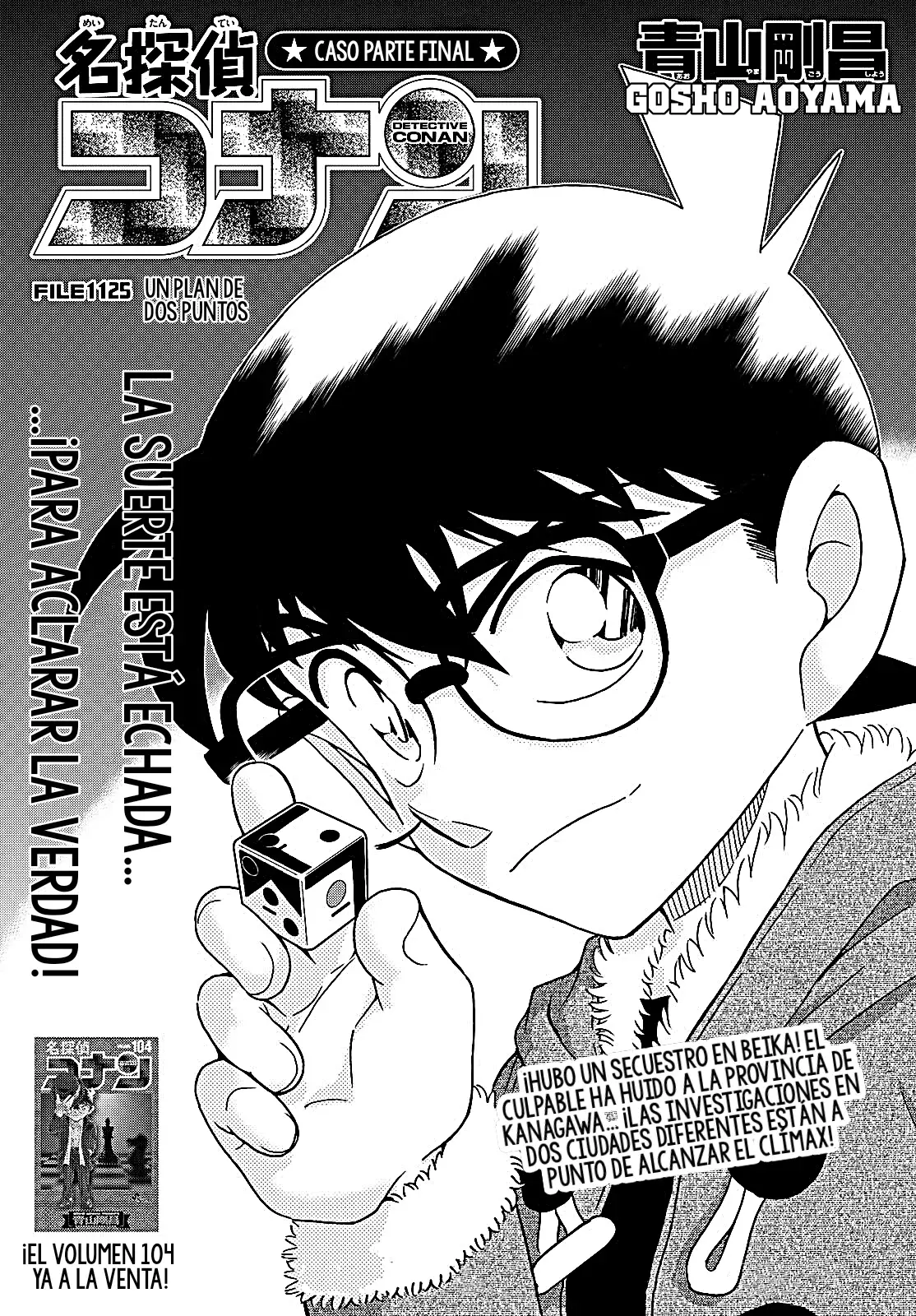 Detective Conan capítulo 1125 página 3