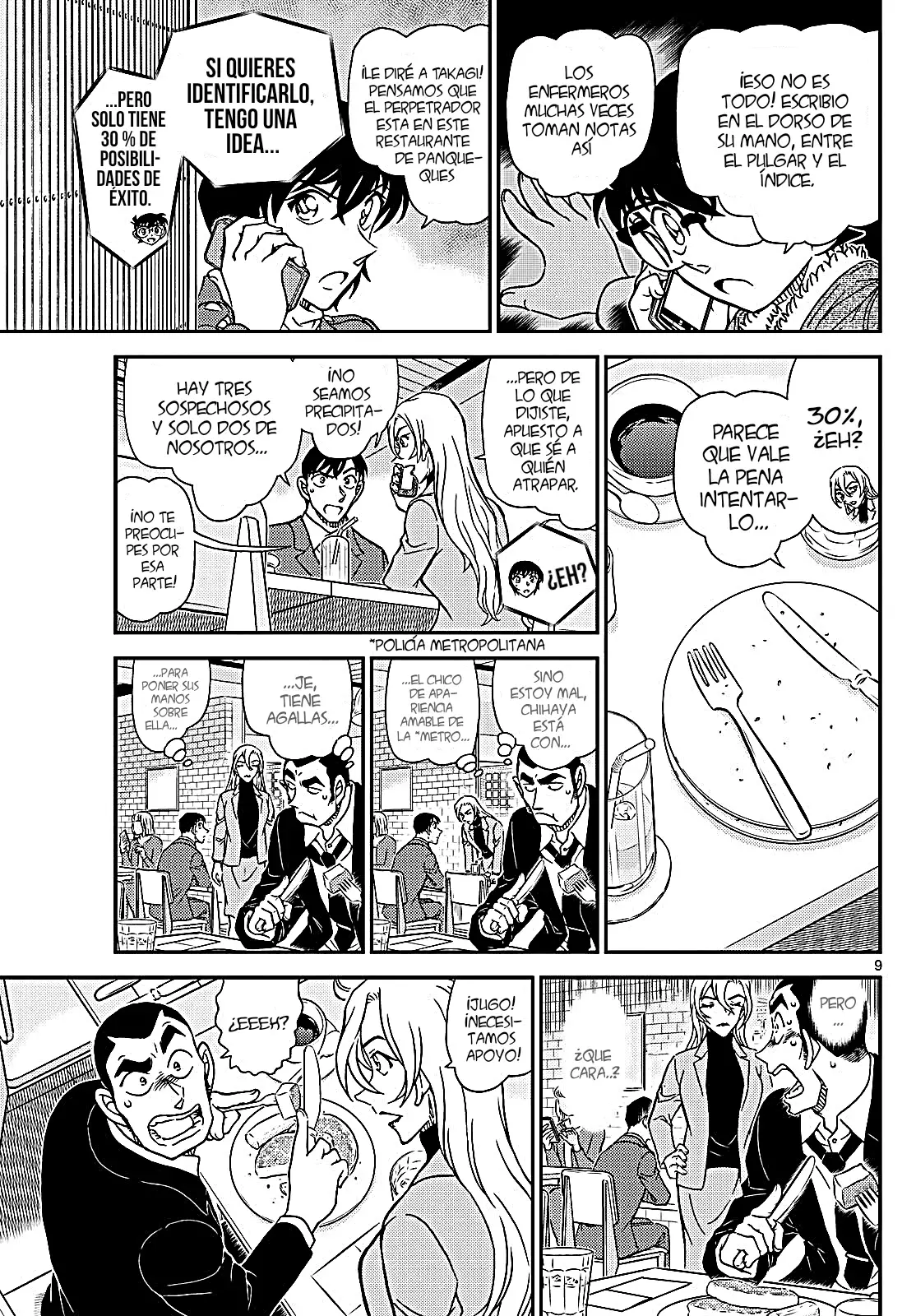 Detective Conan capítulo 1125 página 11