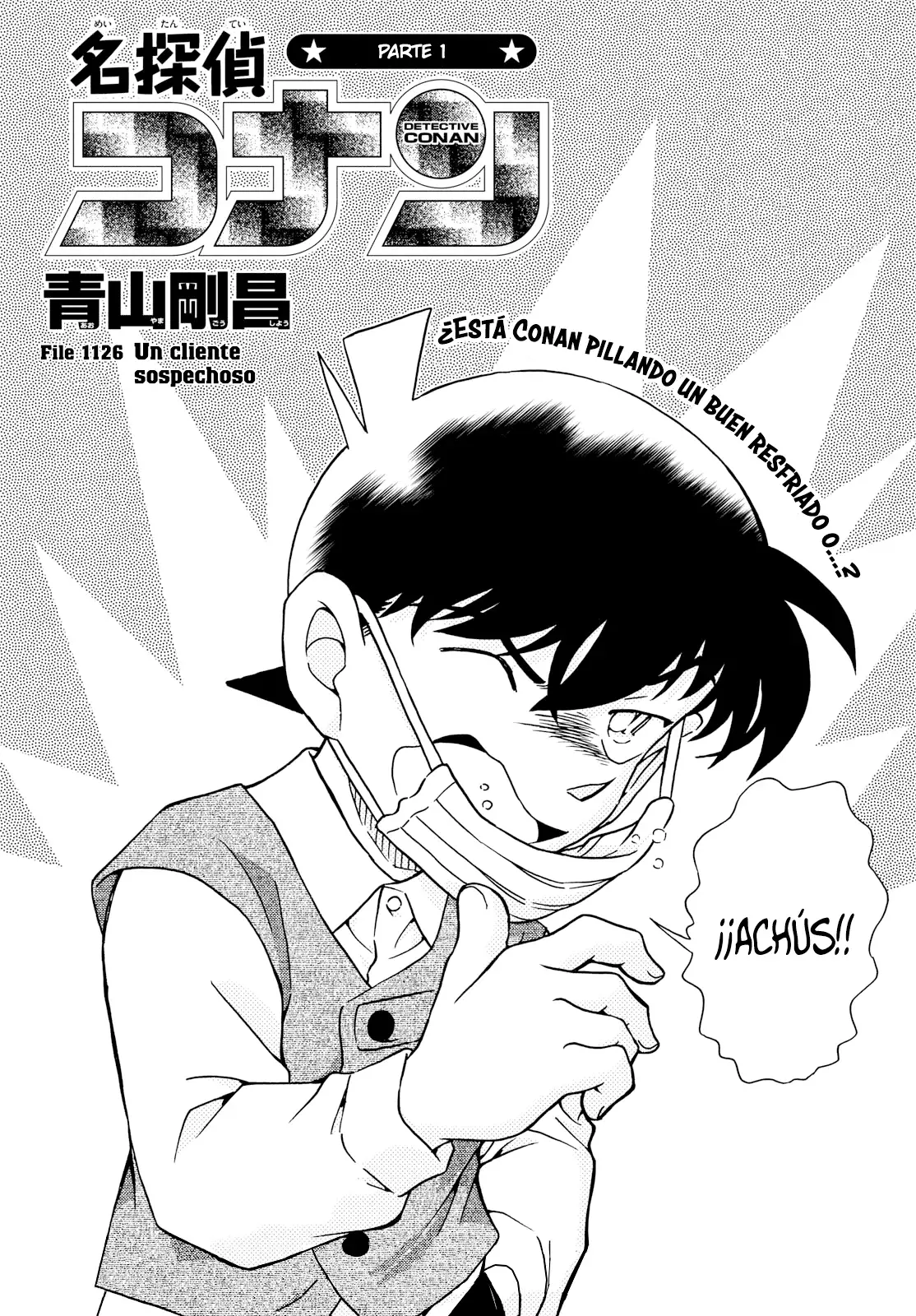 Detective Conan capítulo 1126 página 1