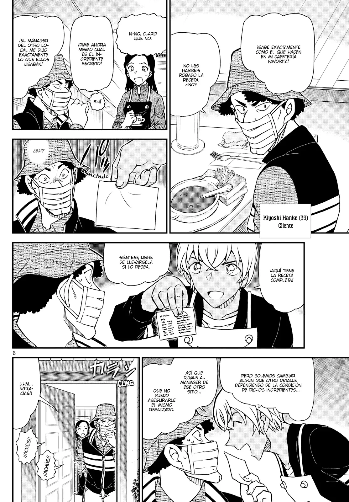 Detective Conan capítulo 1126 página 6