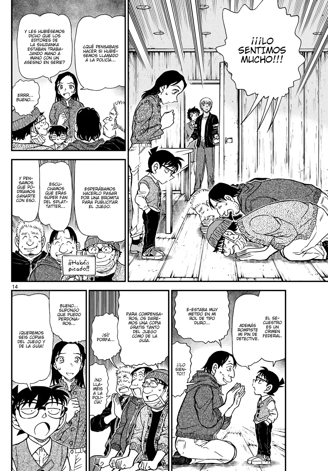 Detective Conan capítulo 1128 página 14