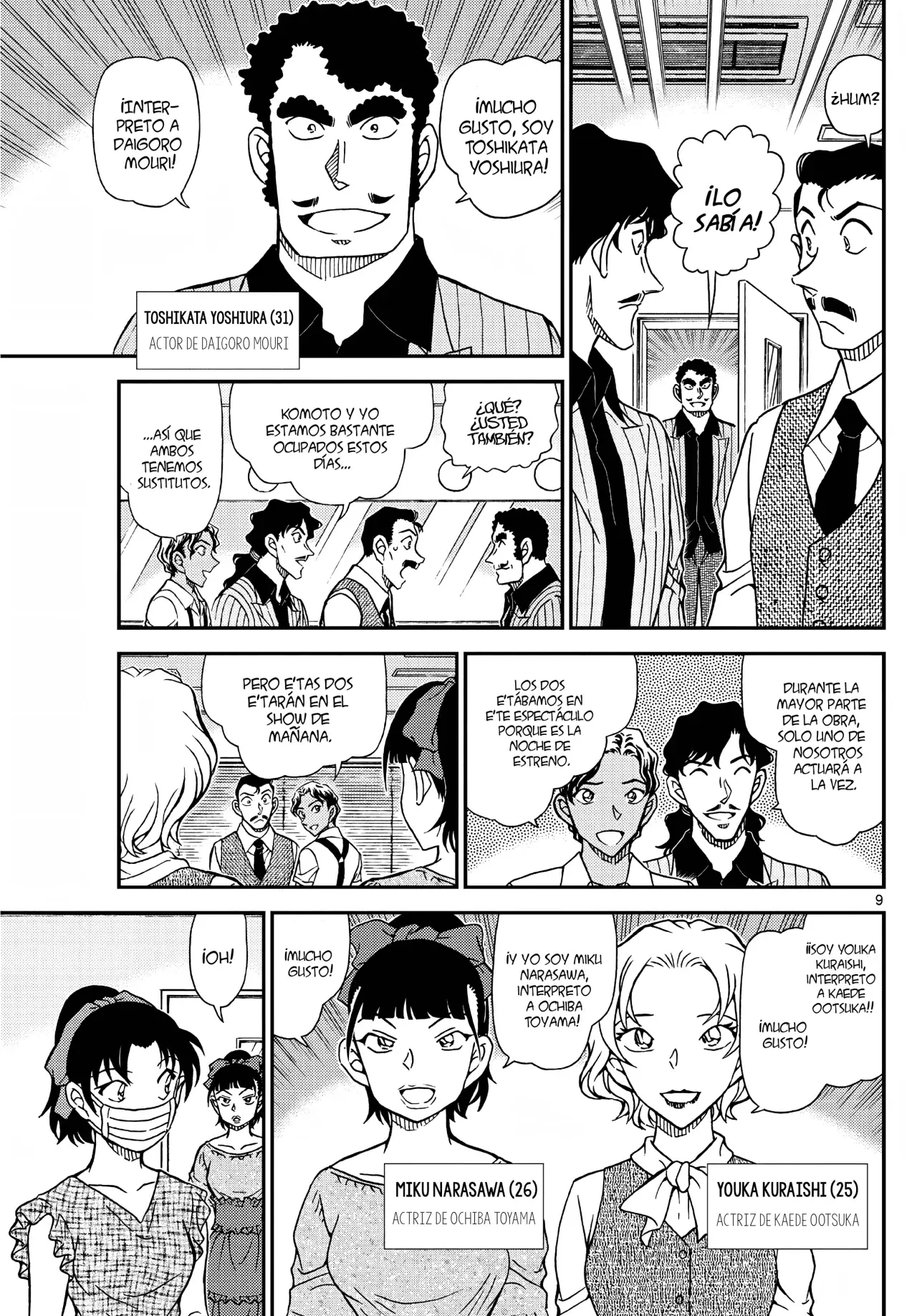 Detective Conan capítulo 1129 página 12