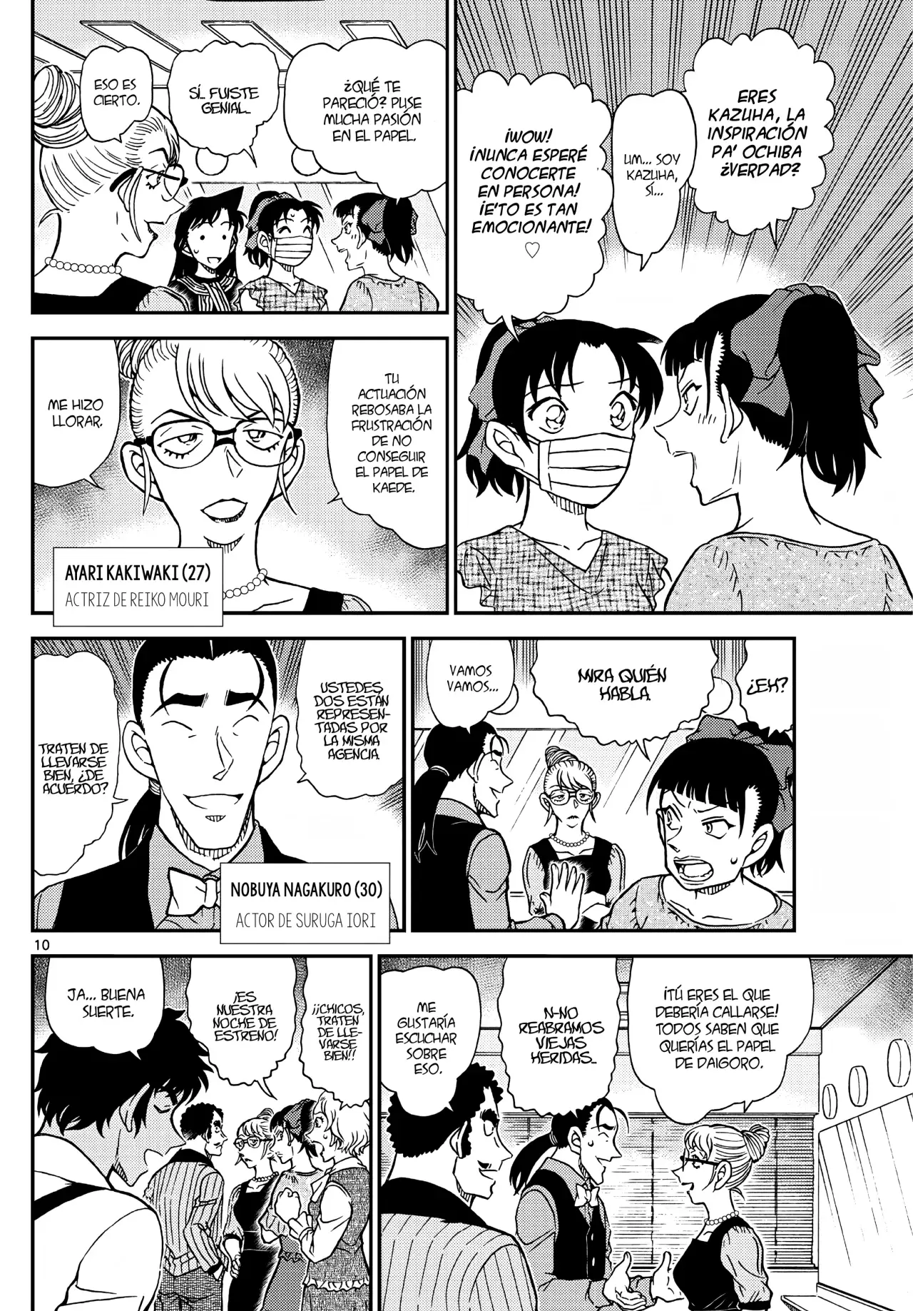 Detective Conan capítulo 1129 página 13