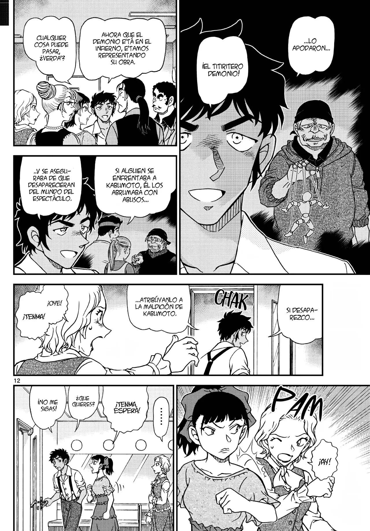 Detective Conan capítulo 1129 página 15
