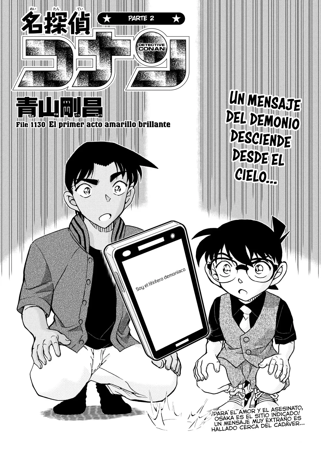 Detective Conan capítulo 1130 página 1