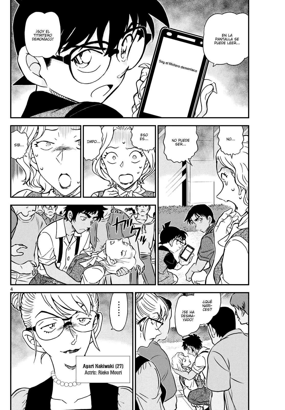 Detective Conan capítulo 1130 página 4