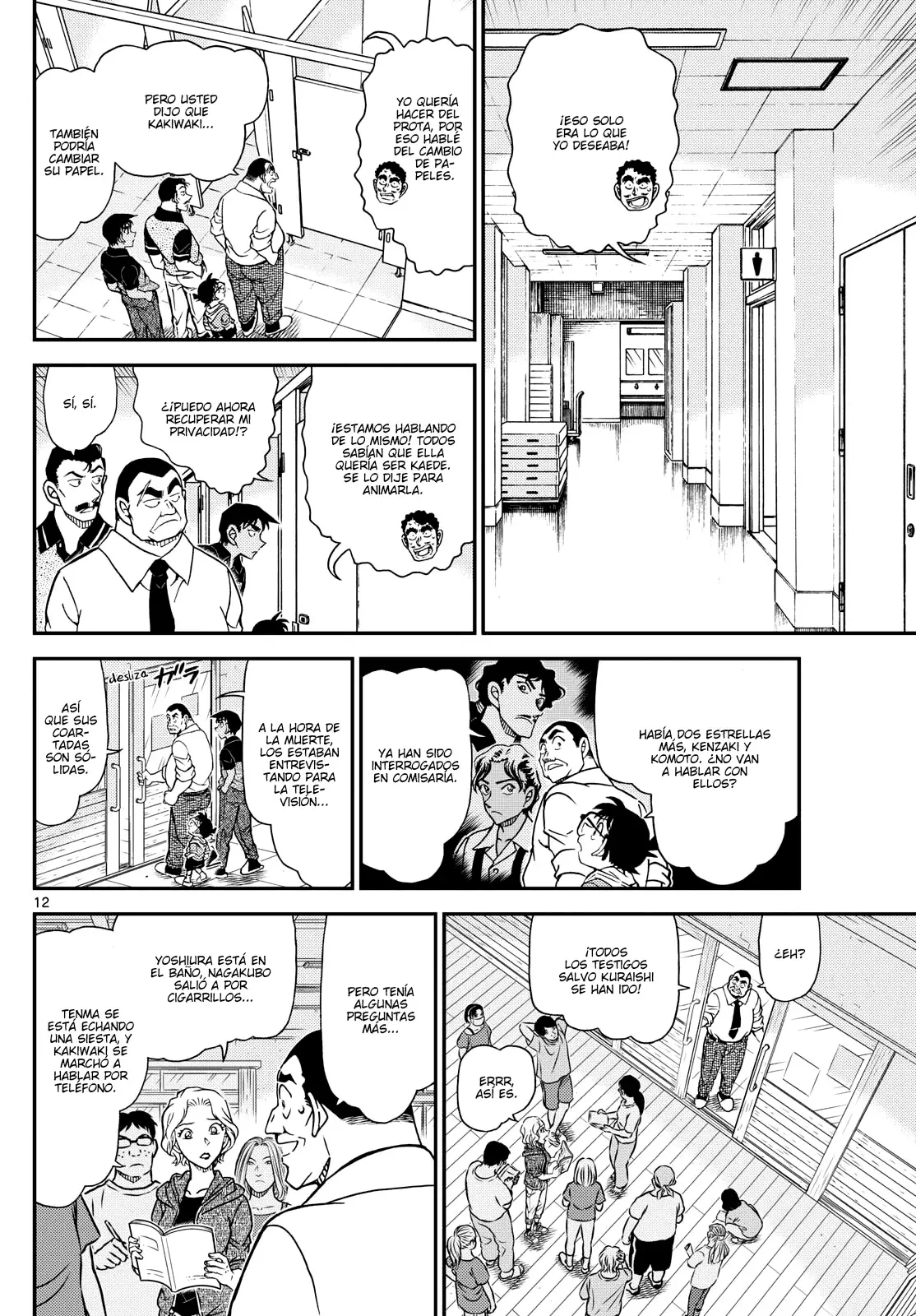 Detective Conan capítulo 1130 página 12