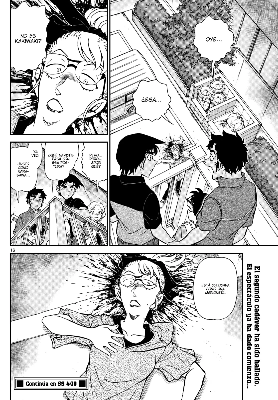 Detective Conan capítulo 1130 página 16