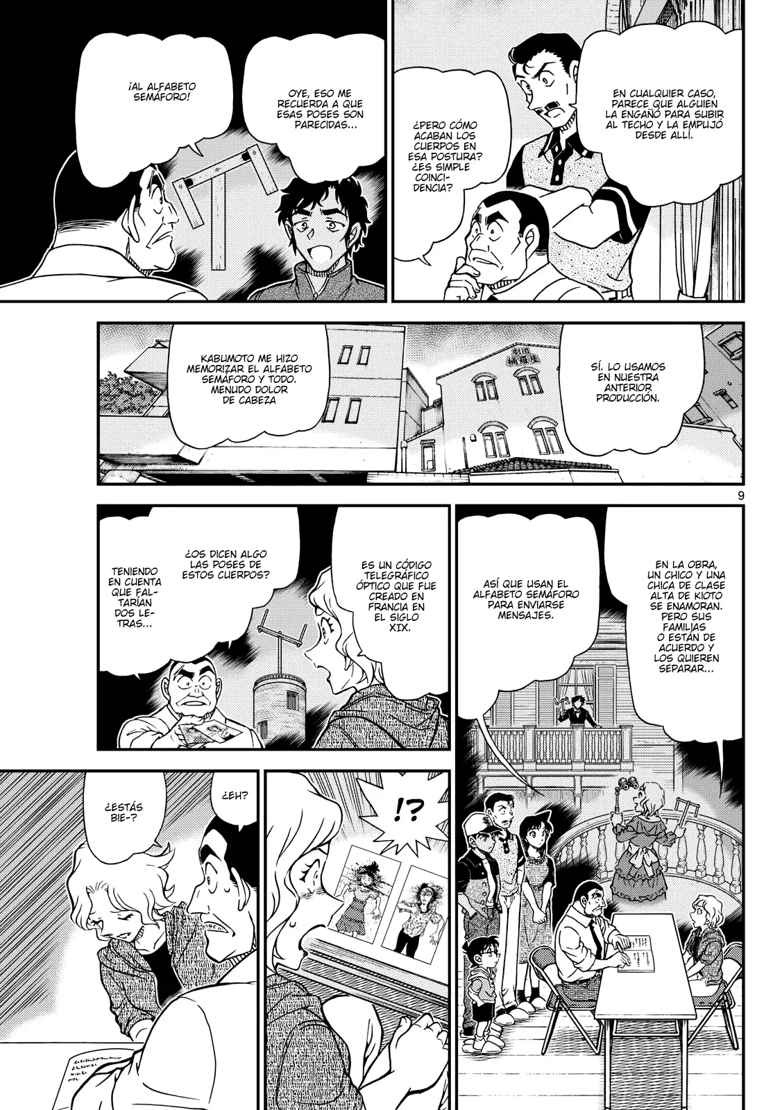 Detective Conan capítulo 1131 página 9