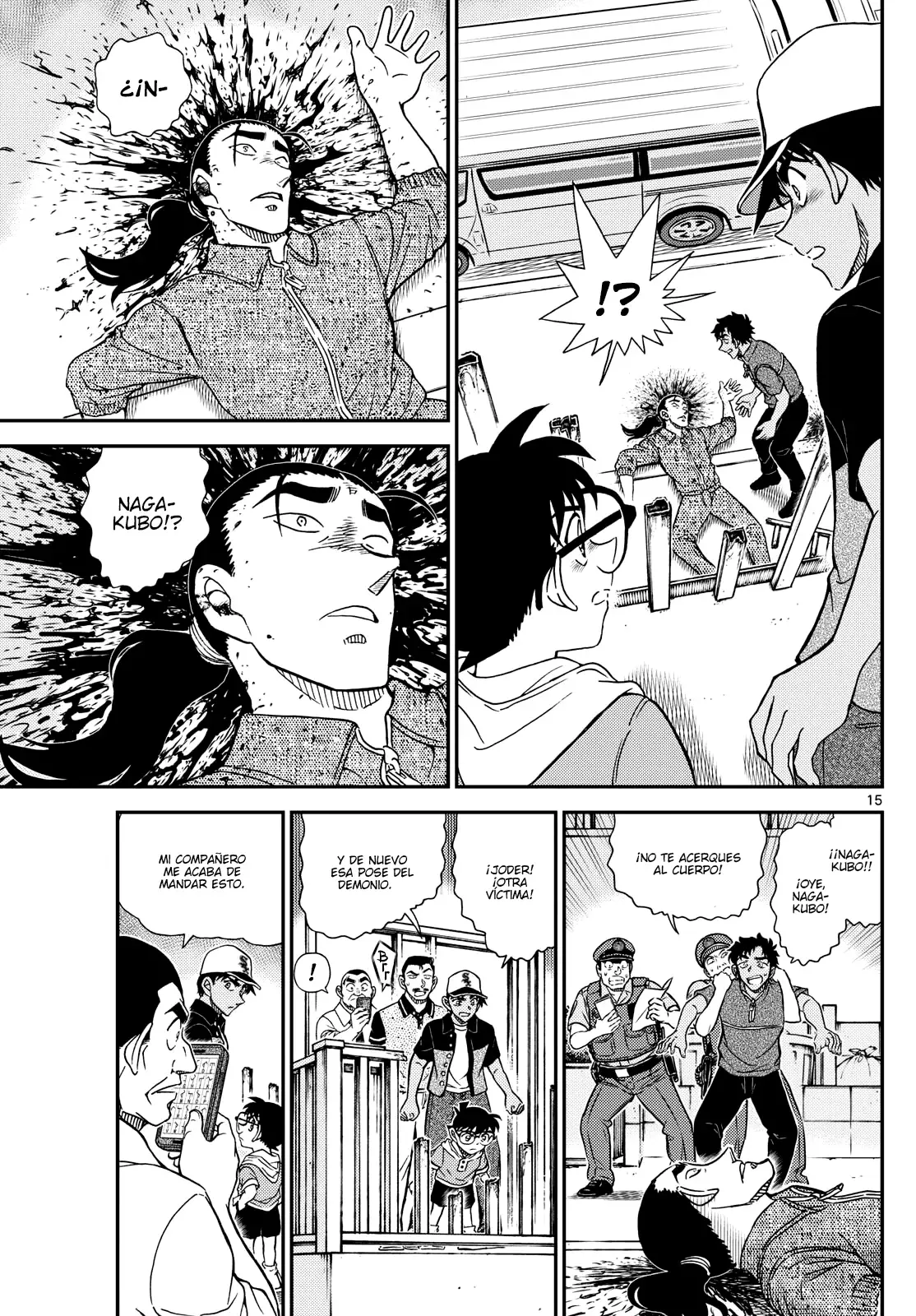 Detective Conan capítulo 1131 página 15