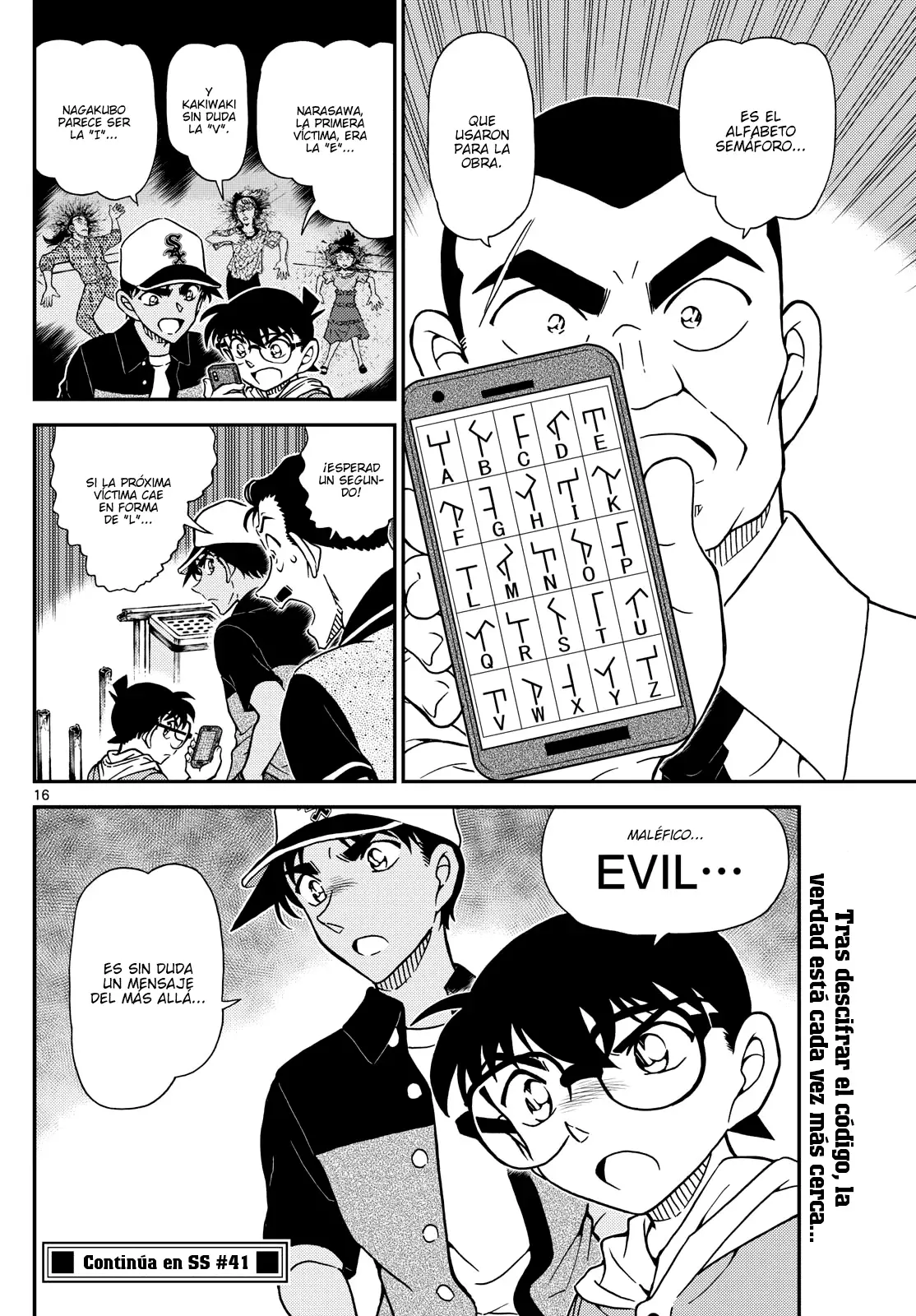 Detective Conan capítulo 1131 página 16