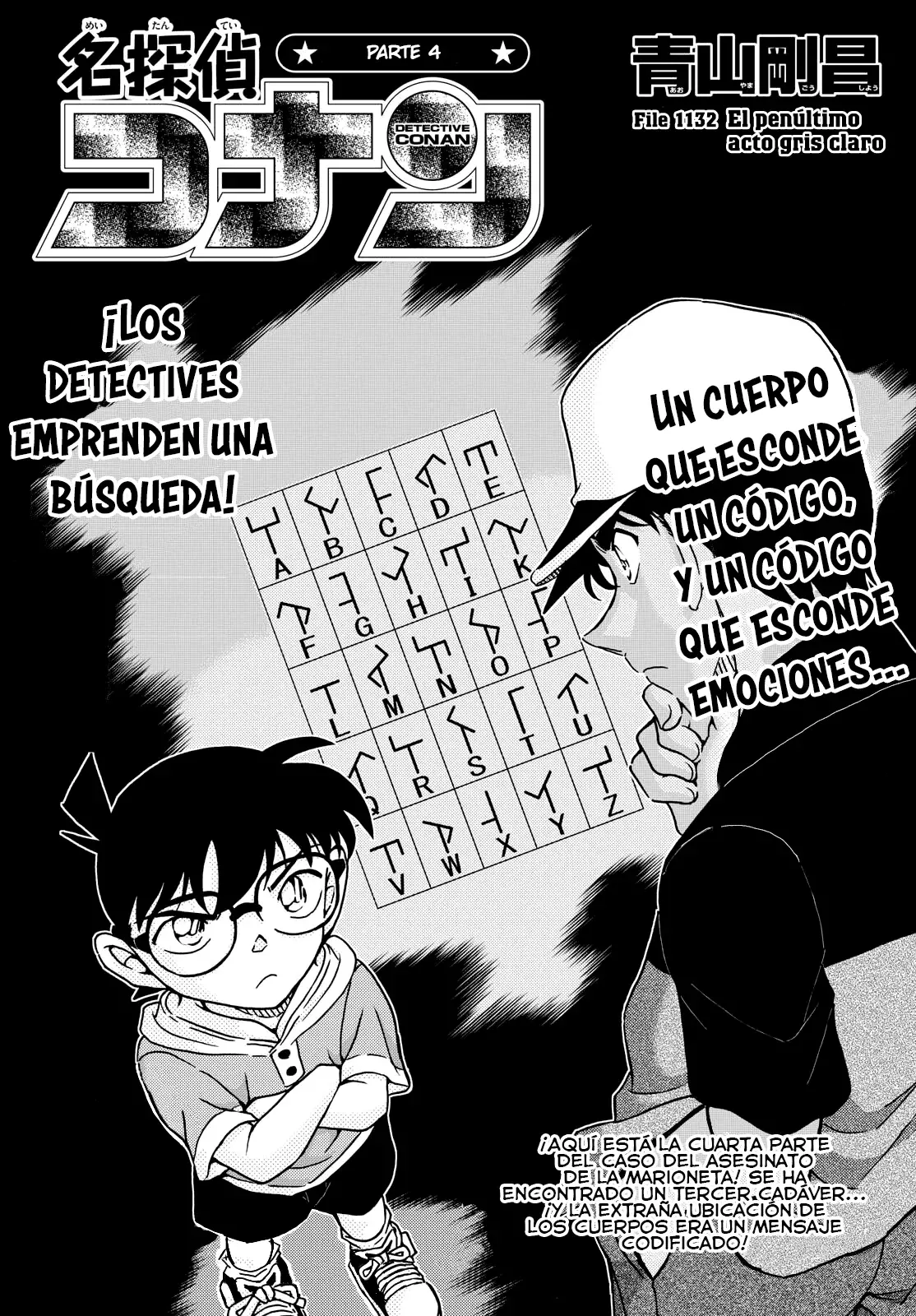 Detective Conan capítulo 1132 página 1