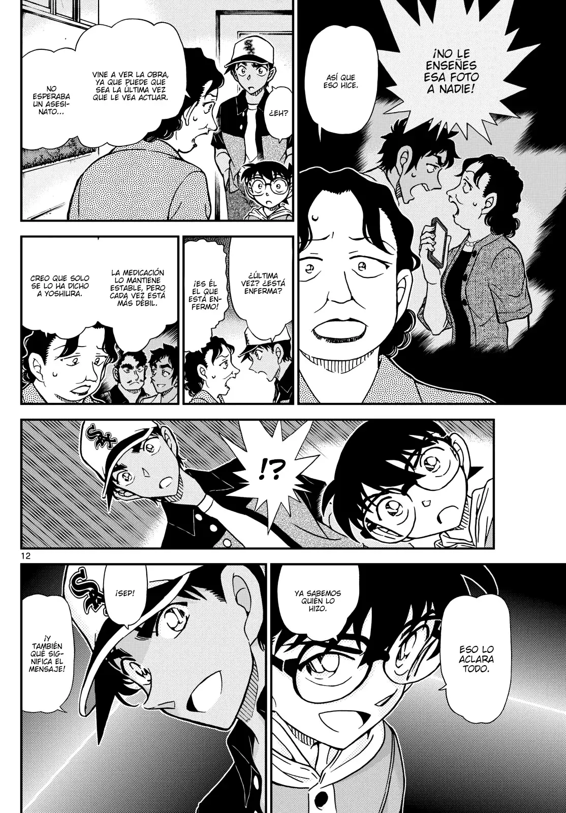 Detective Conan capítulo 1132 página 12