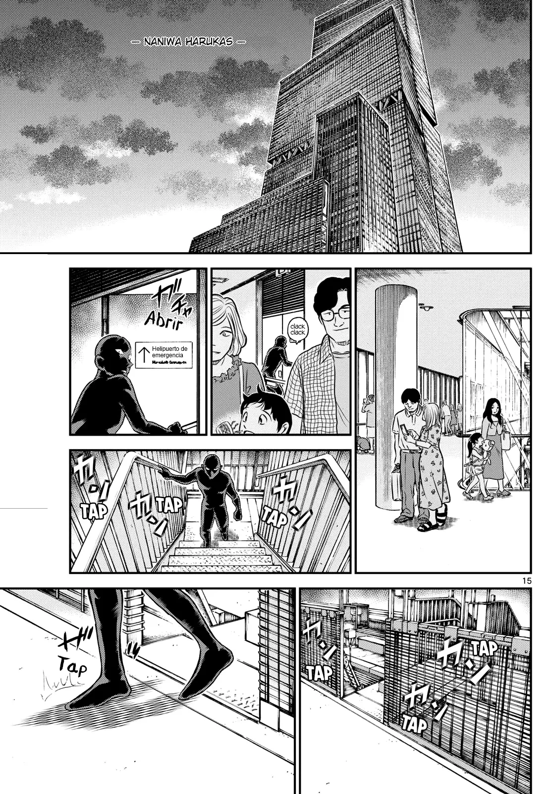 Detective Conan capítulo 1132 página 15