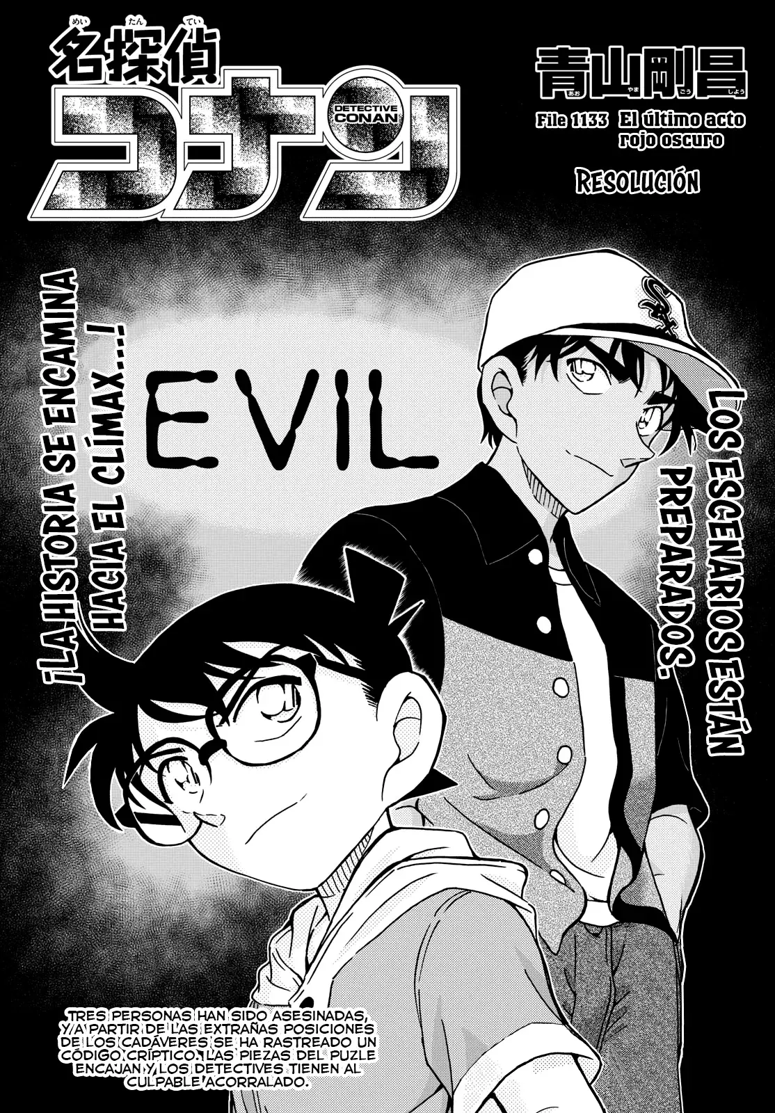 Detective Conan capítulo 1133 página 1