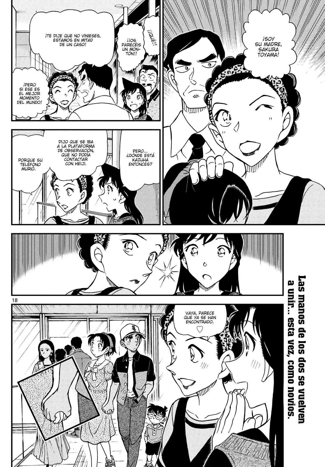 Detective Conan capítulo 1133 página 18