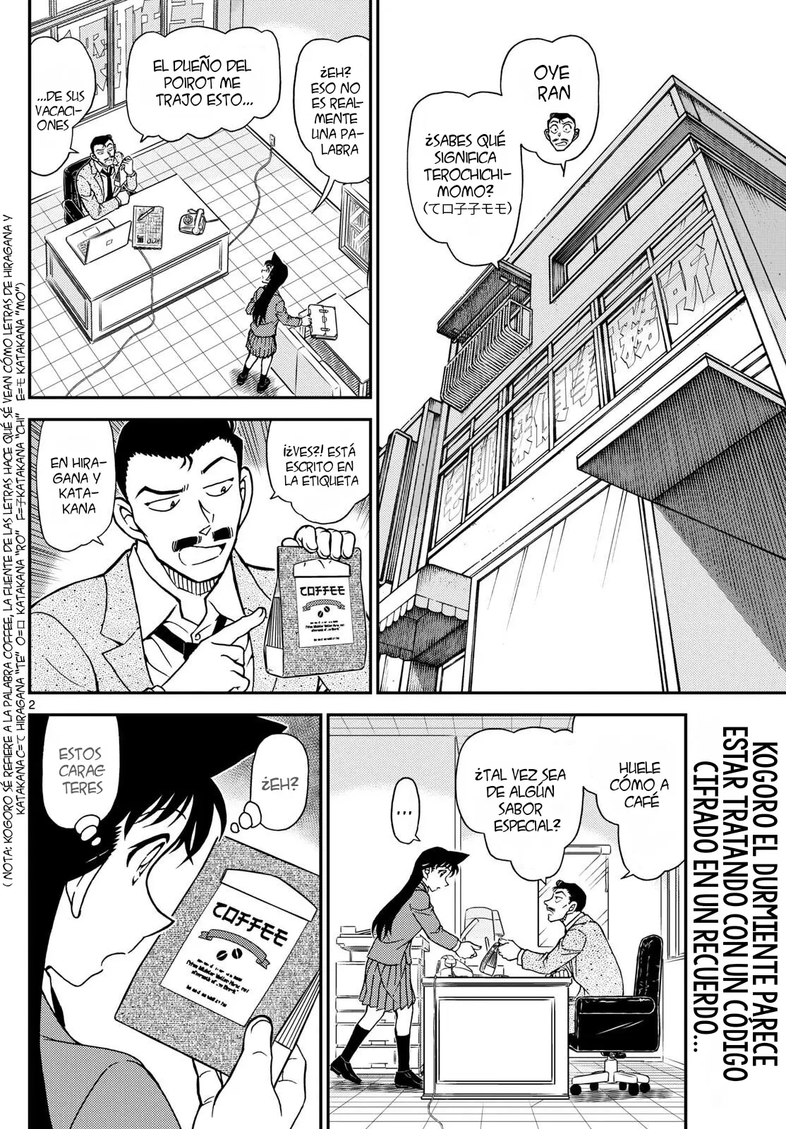 Detective Conan capítulo 1134 página 3