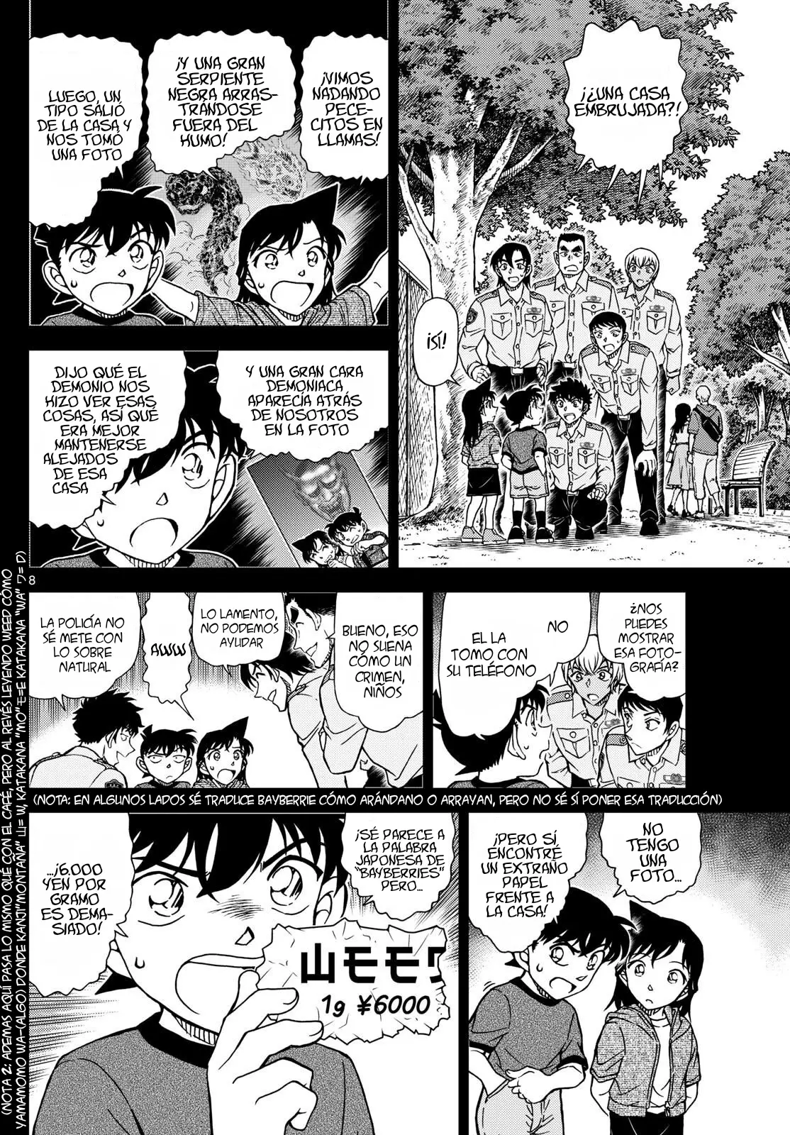 Detective Conan capítulo 1134 página 9
