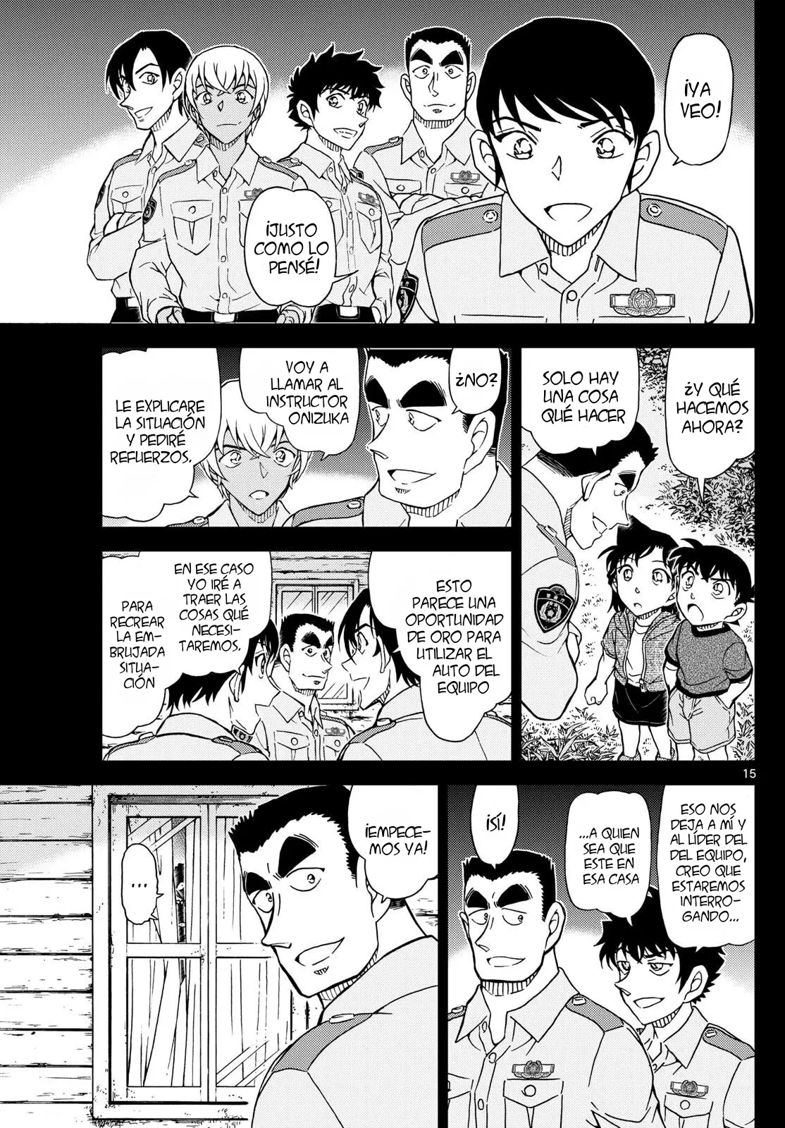 Detective Conan capítulo 1134 página 16