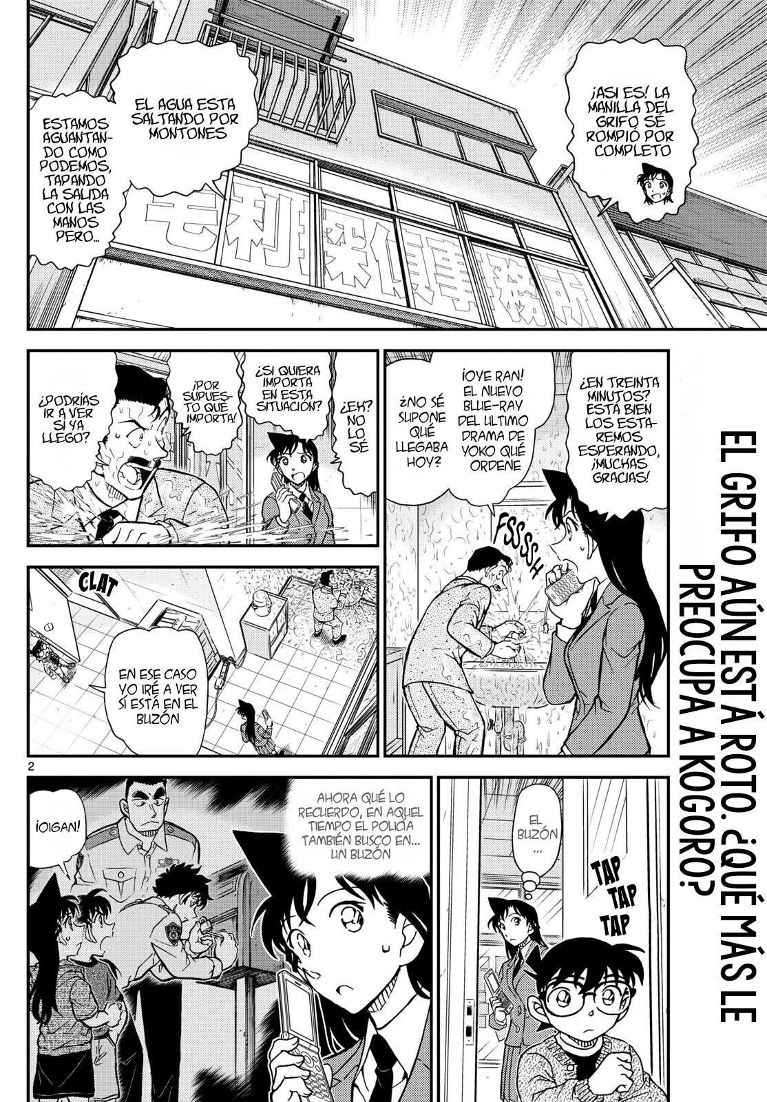 Detective Conan capítulo 1135 página 4