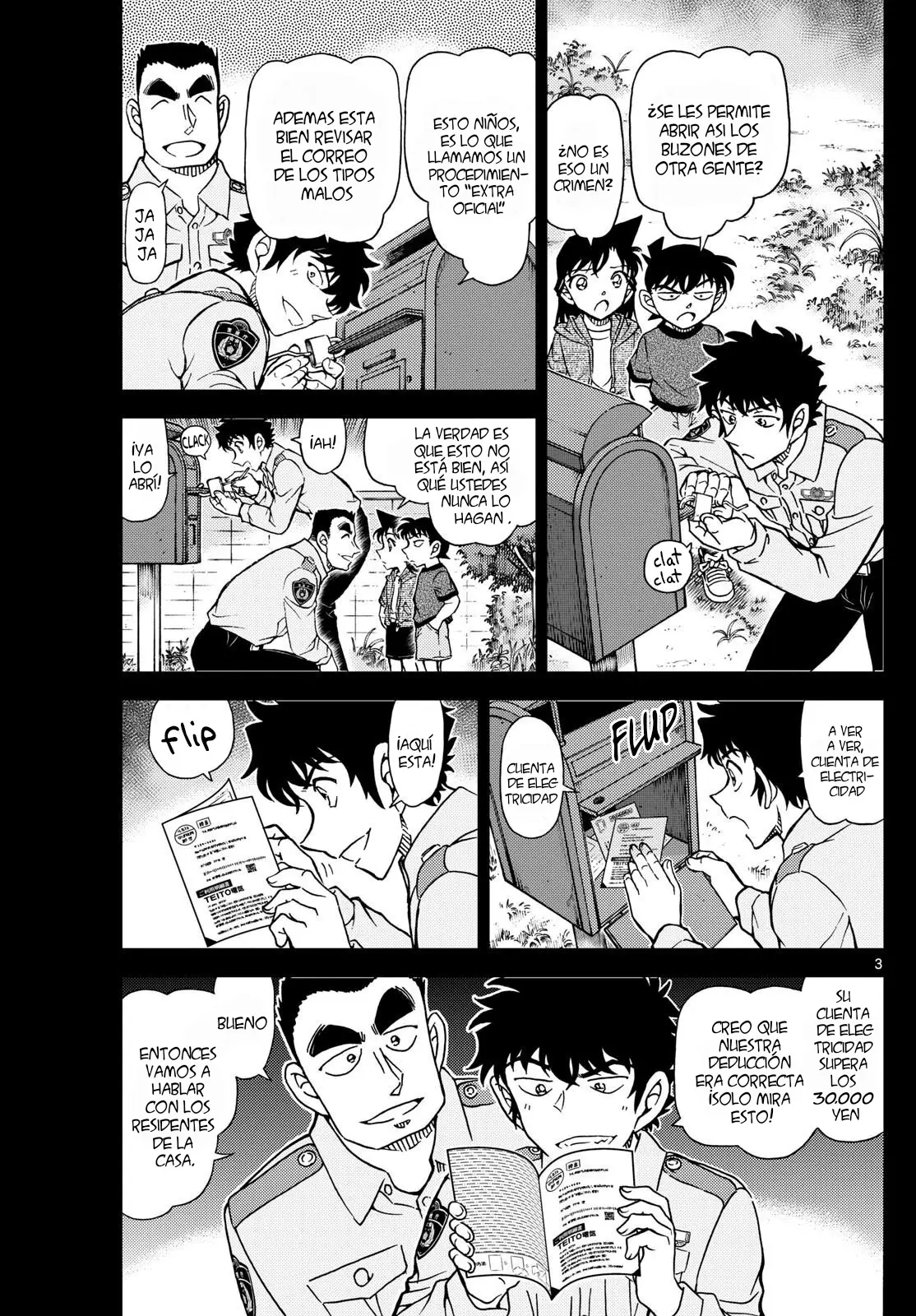 Detective Conan capítulo 1135 página 5