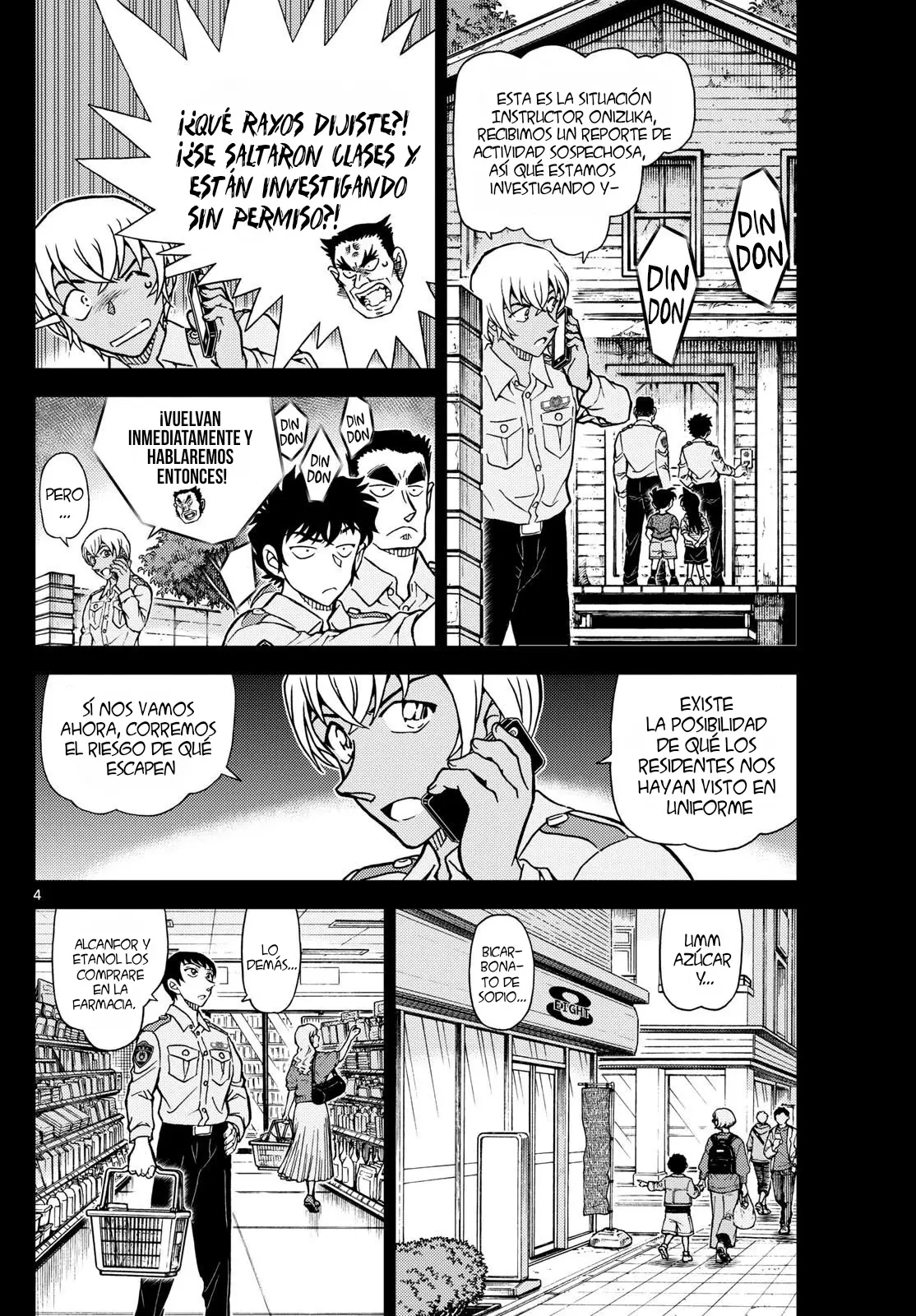 Detective Conan capítulo 1135 página 6