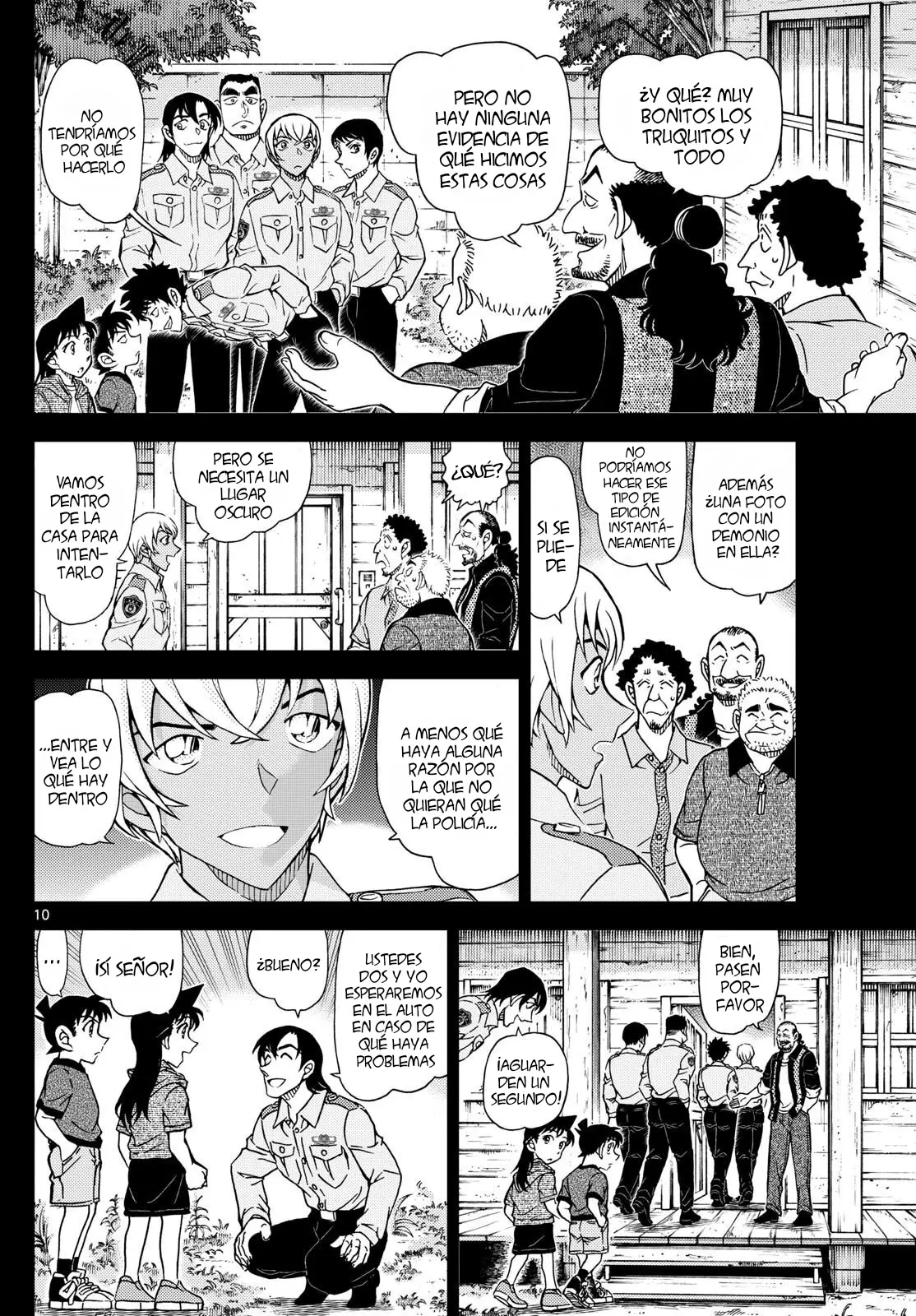 Detective Conan capítulo 1135 página 12