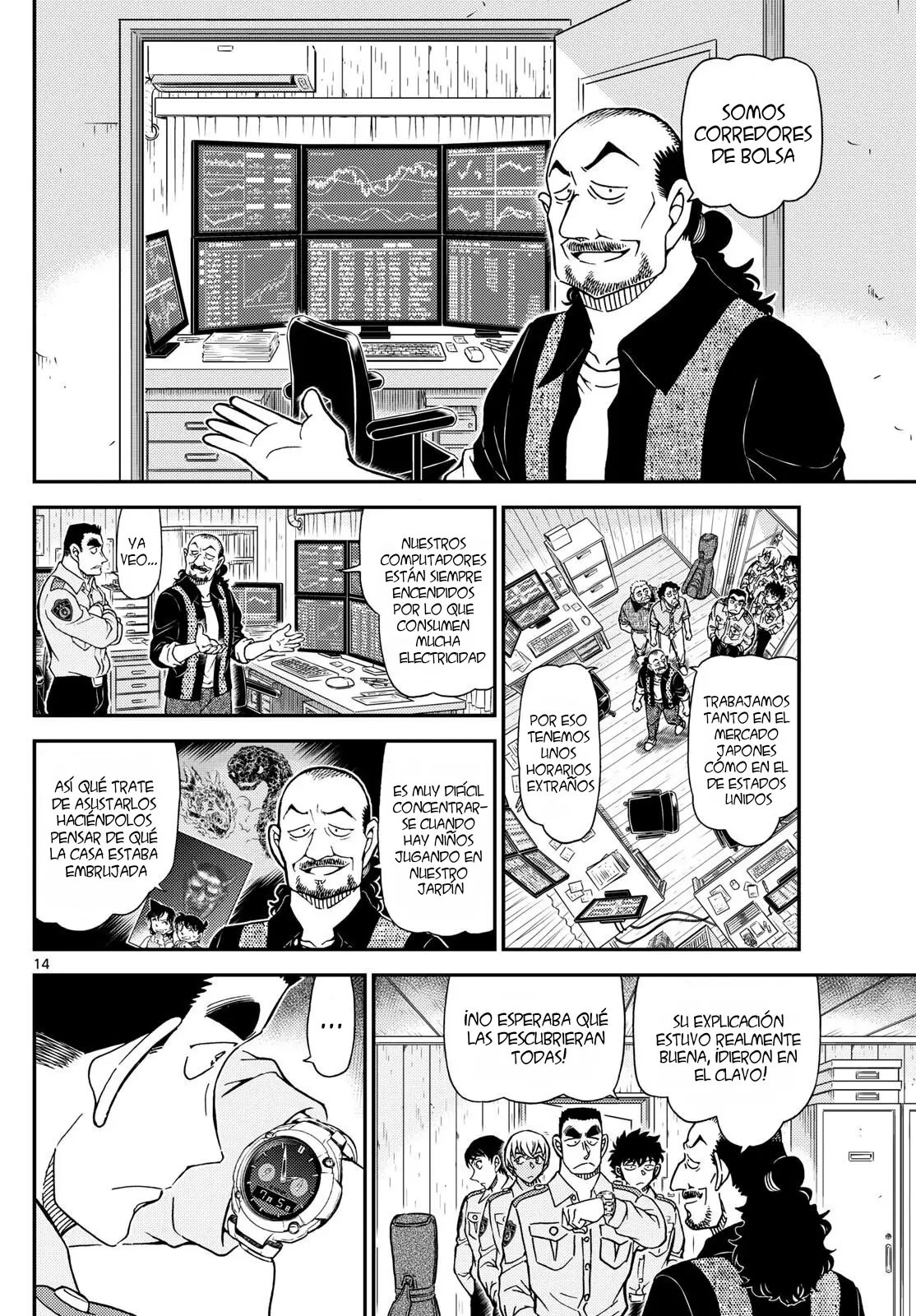 Detective Conan capítulo 1135 página 16