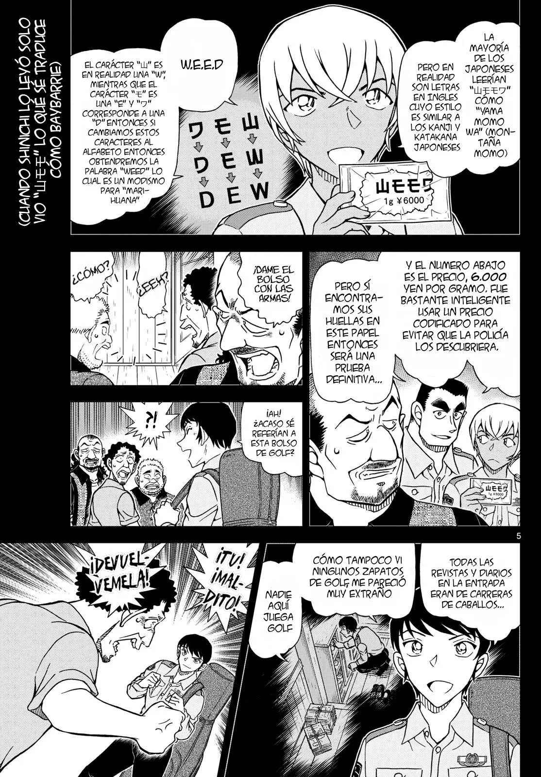 Detective Conan capítulo 1136 página 7