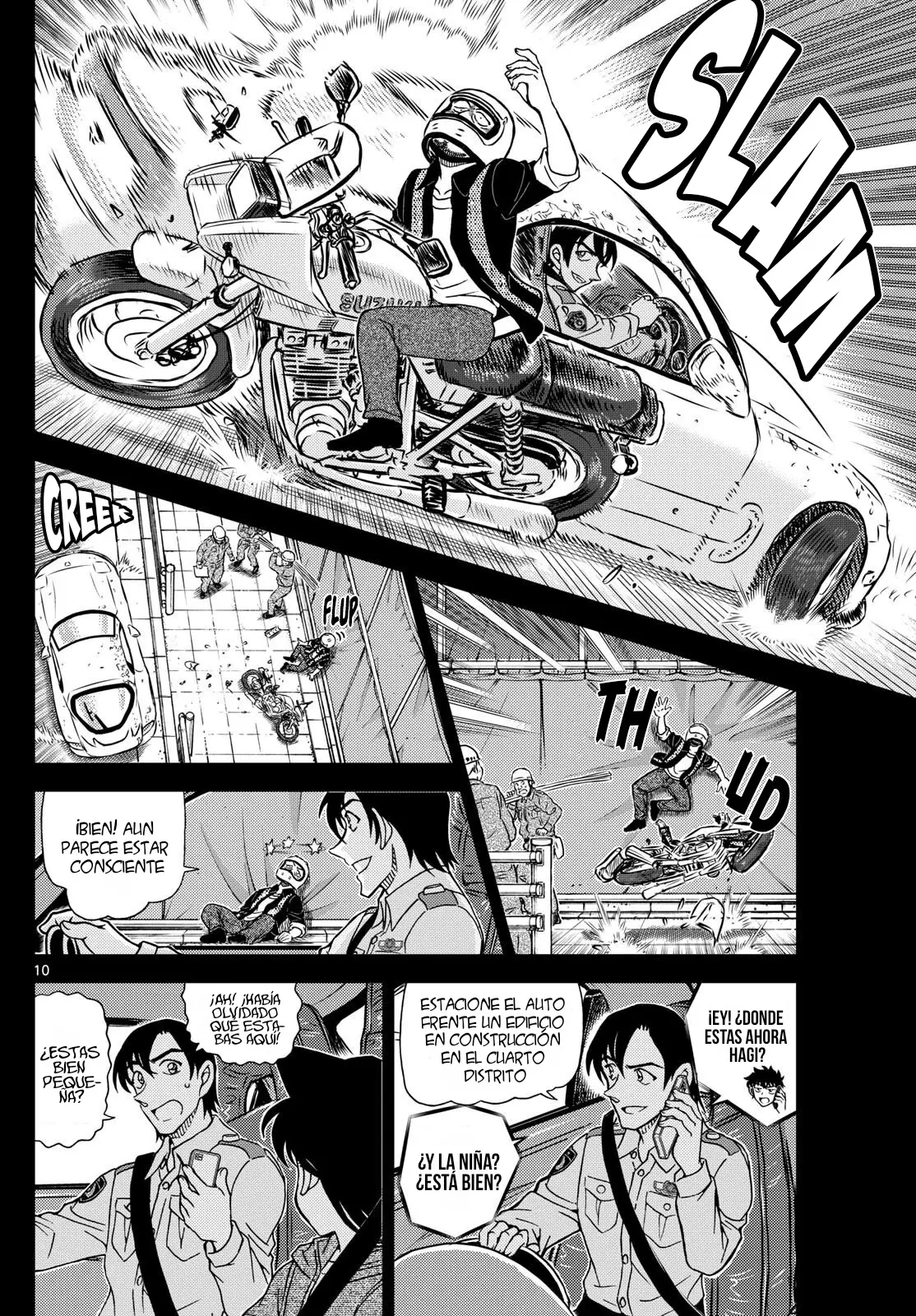 Detective Conan capítulo 1136 página 12