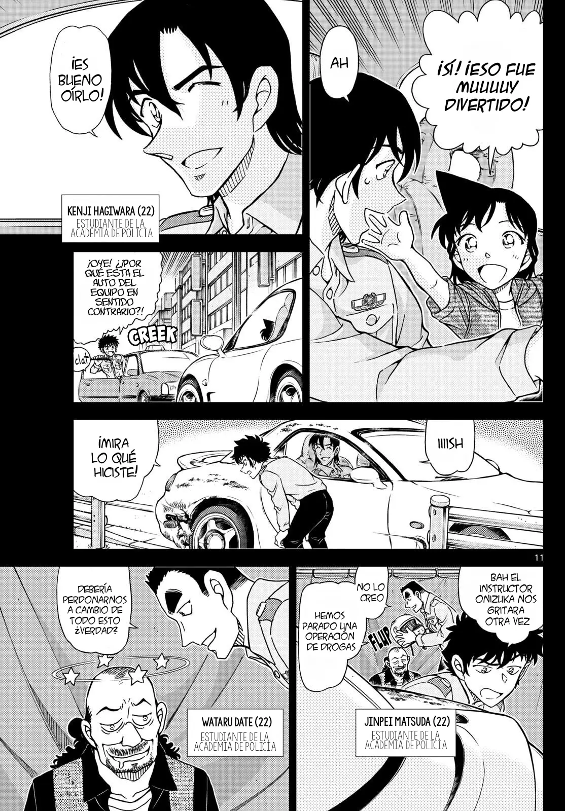 Detective Conan capítulo 1136 página 13