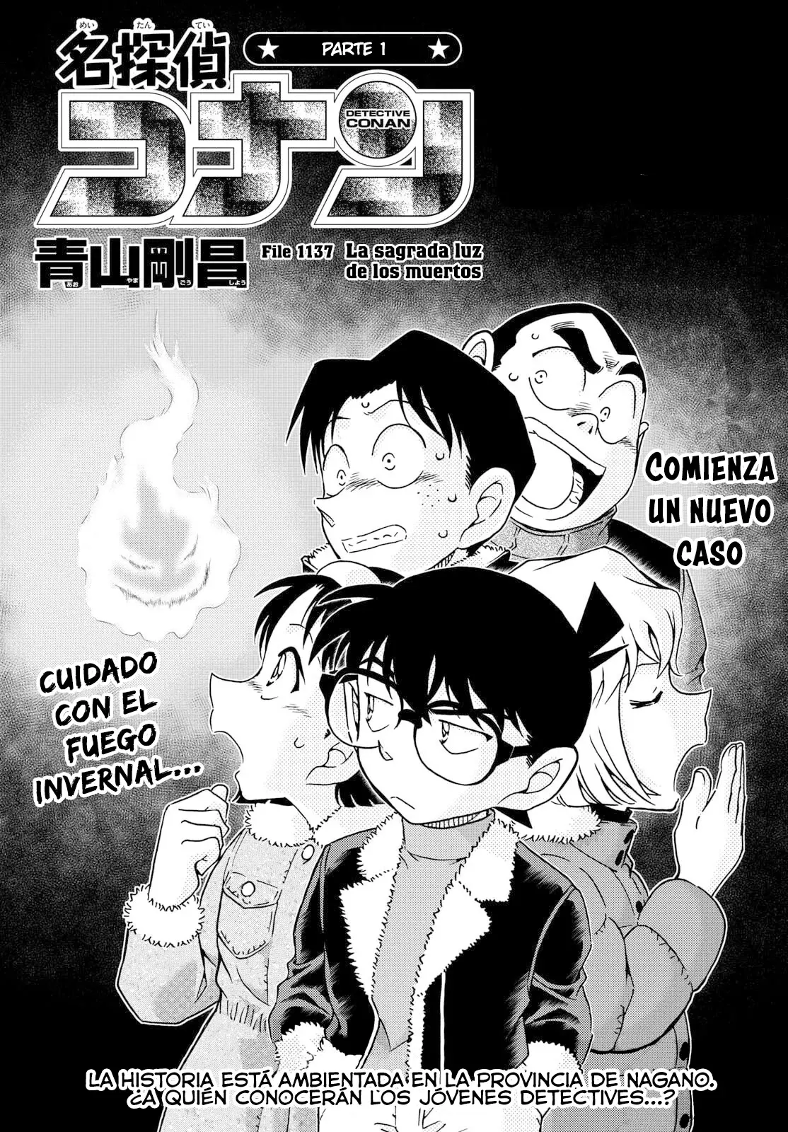 Detective Conan capítulo 1137 página 1