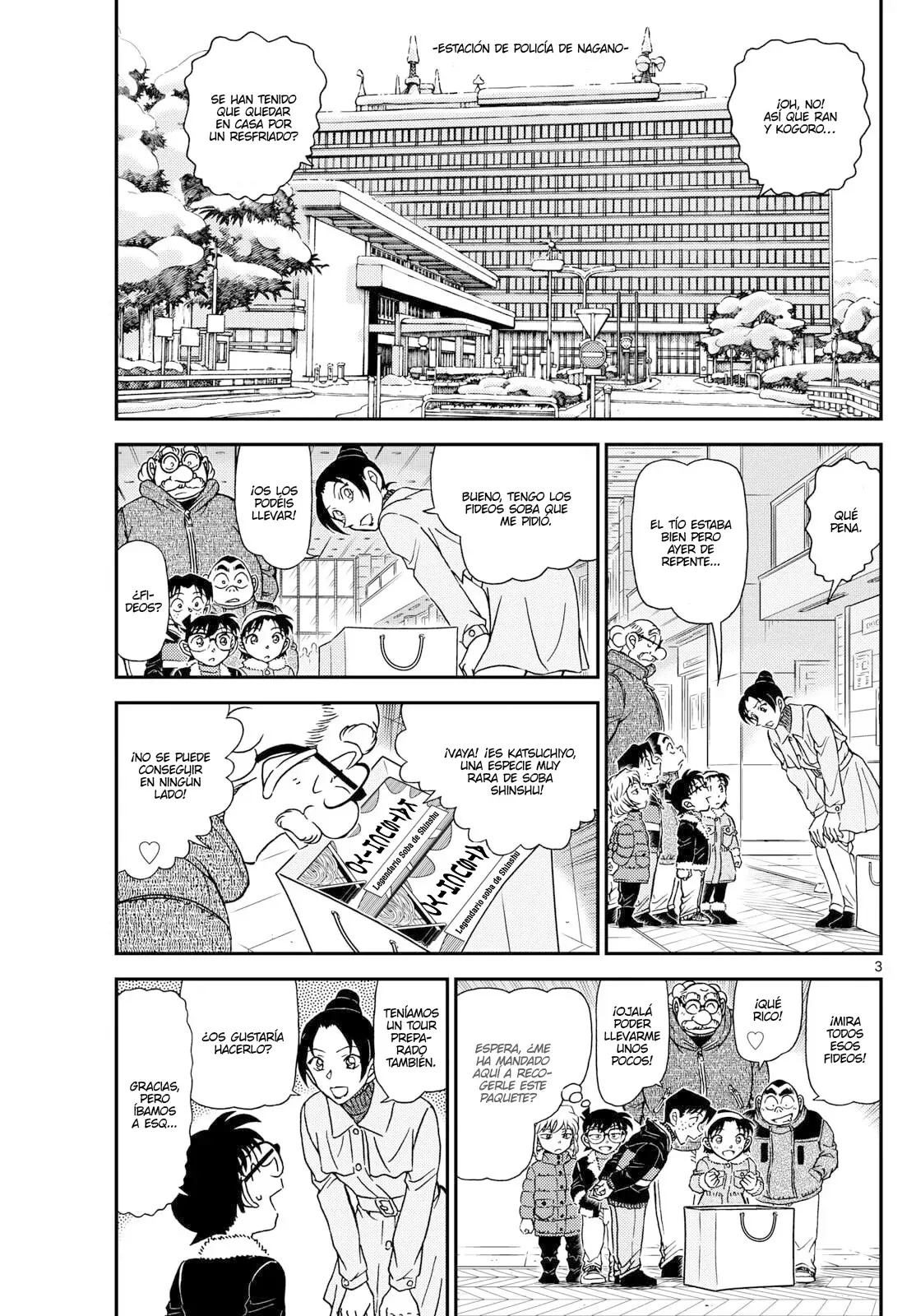 Detective Conan capítulo 1137 página 3