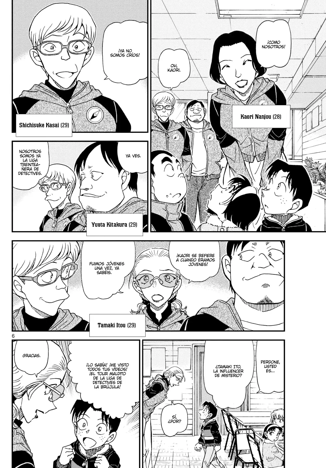 Detective Conan capítulo 1137 página 6