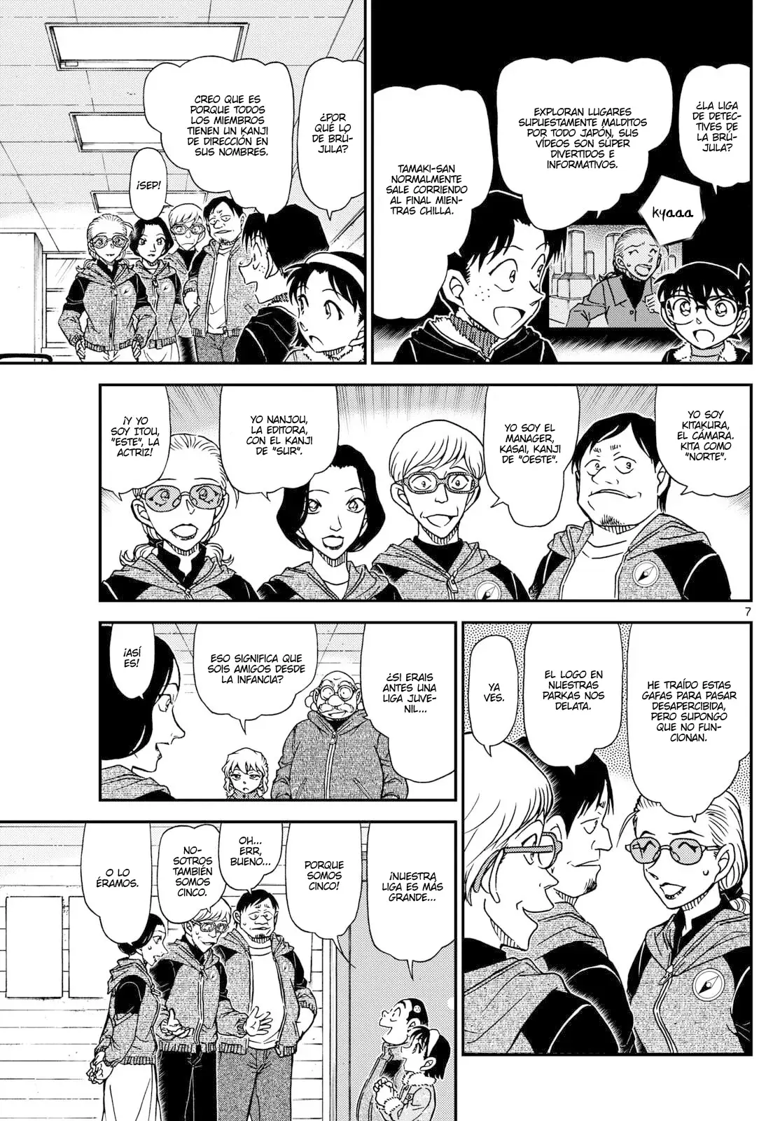 Detective Conan capítulo 1137 página 7