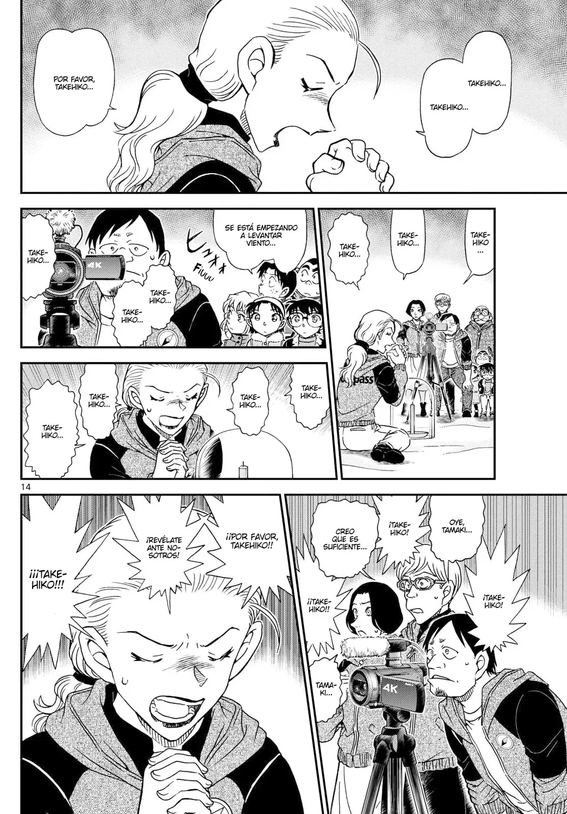 Detective Conan capítulo 1137 página 14