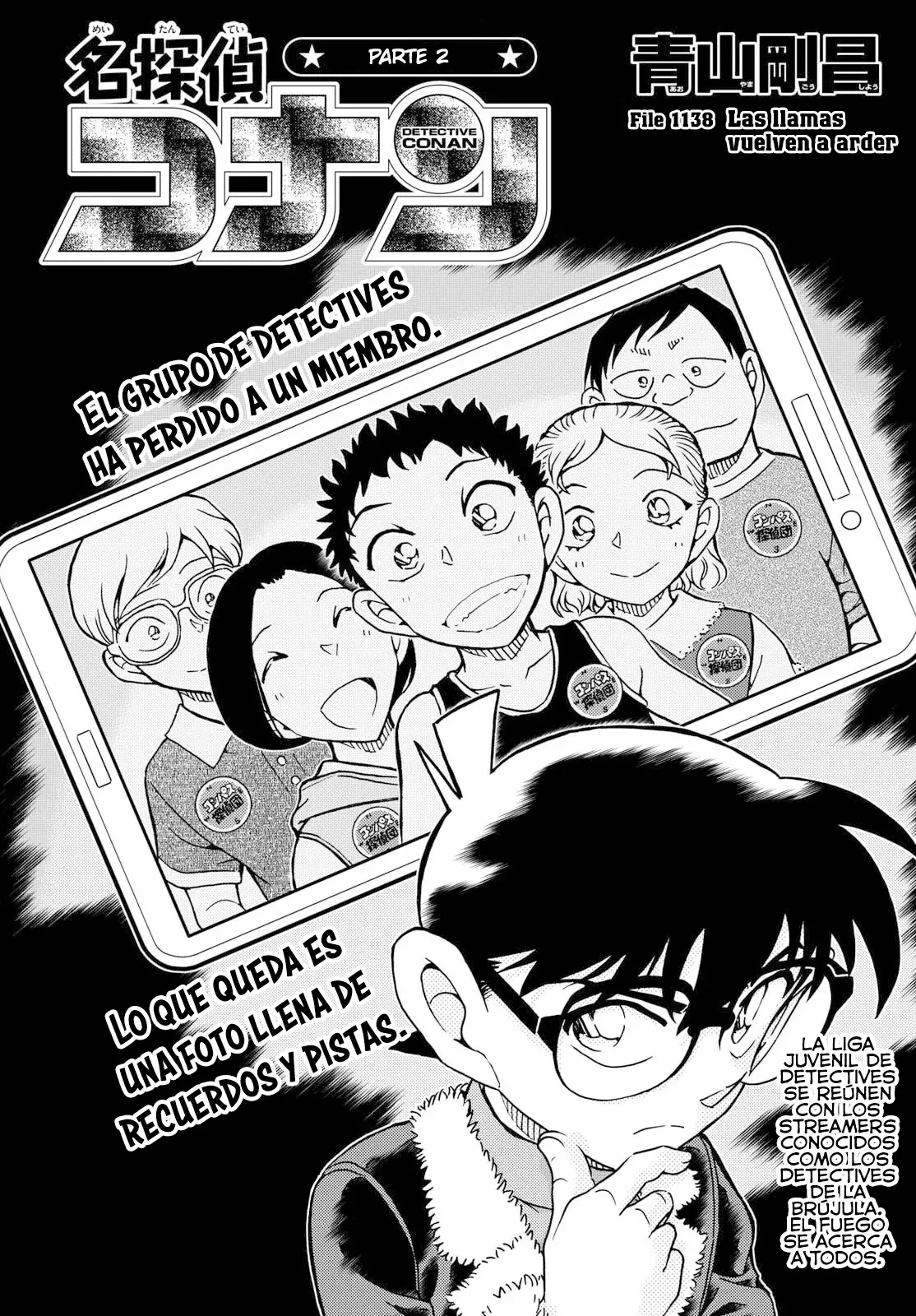 Detective Conan capítulo 1138 página 1