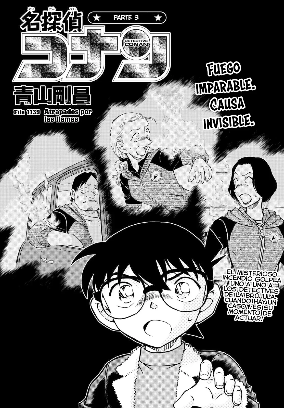 Detective Conan capítulo 1139 página 1