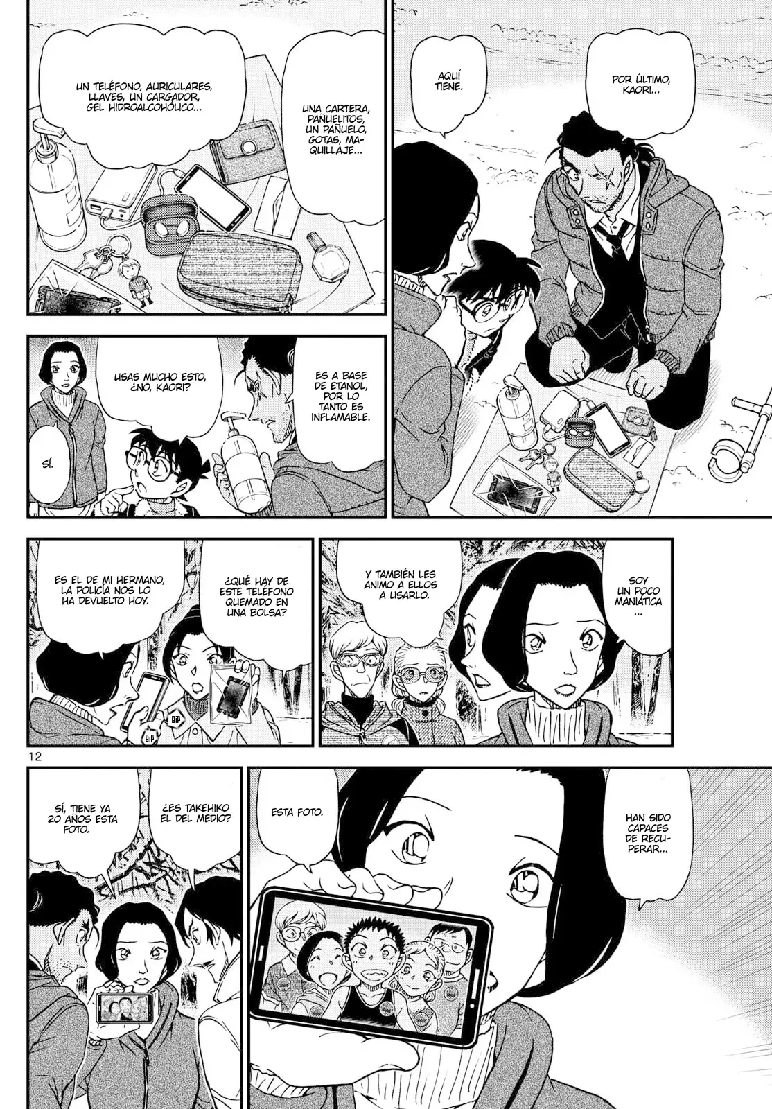 Detective Conan capítulo 1139 página 12