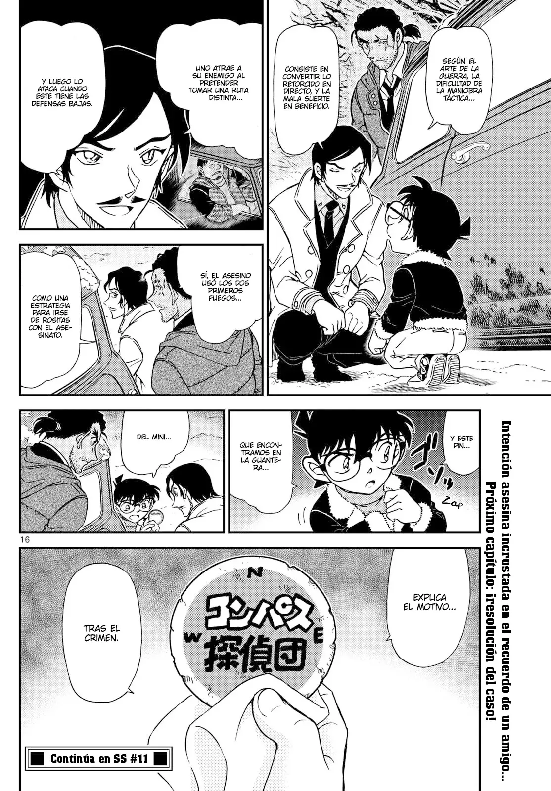 Detective Conan capítulo 1139 página 16