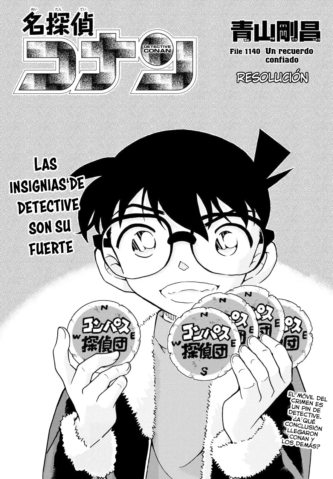 Detective Conan capítulo 1140 página 1