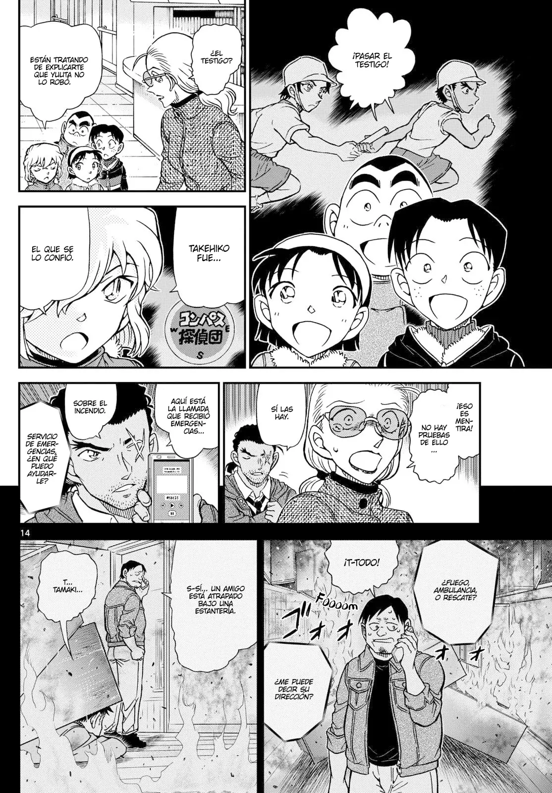 Detective Conan capítulo 1140 página 14
