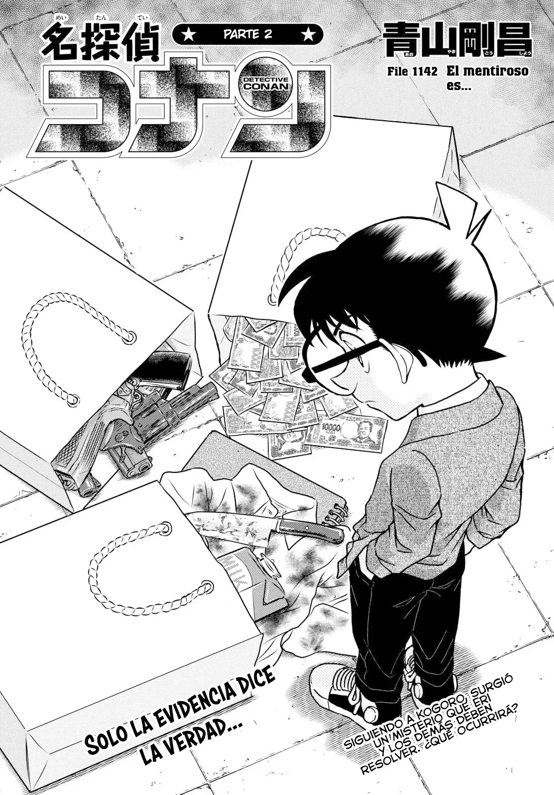 Detective Conan capítulo 1142 página 1